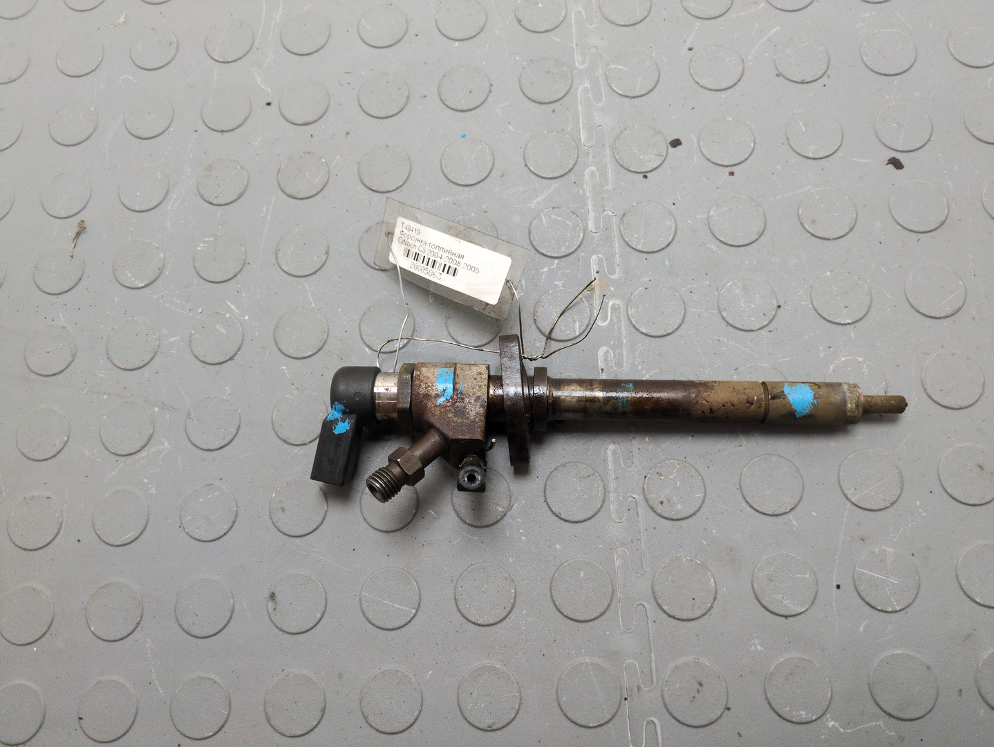 Форсунка дизельная электрическая