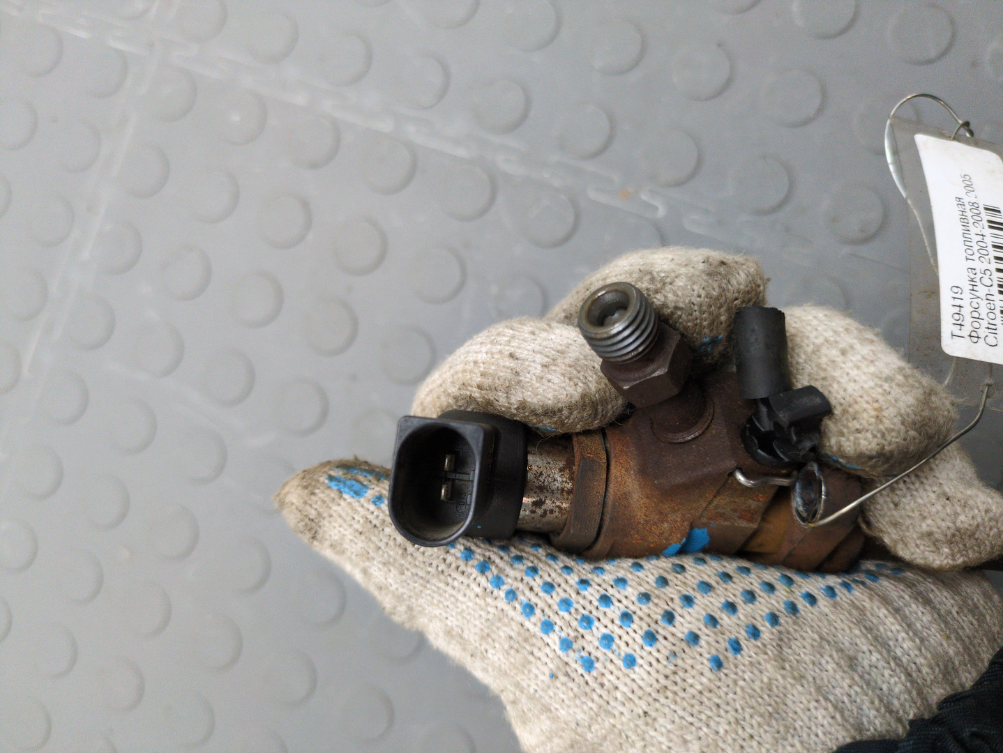 Форсунка дизельная электрическая