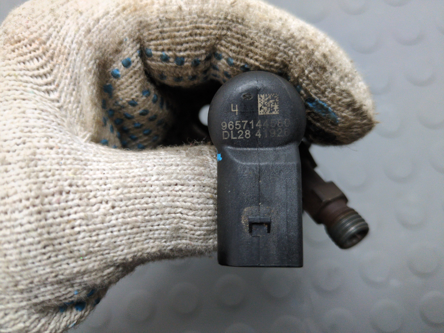 Форсунка дизельная электрическая