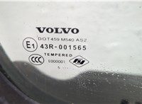  Петля двери Volvo FM 2013-2022 11608466 #11