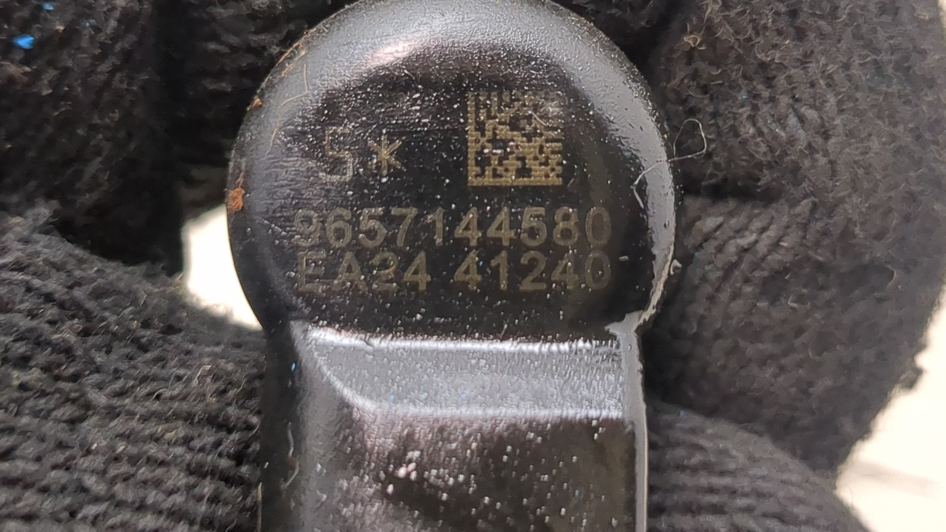 Форсунка дизельная электрическая