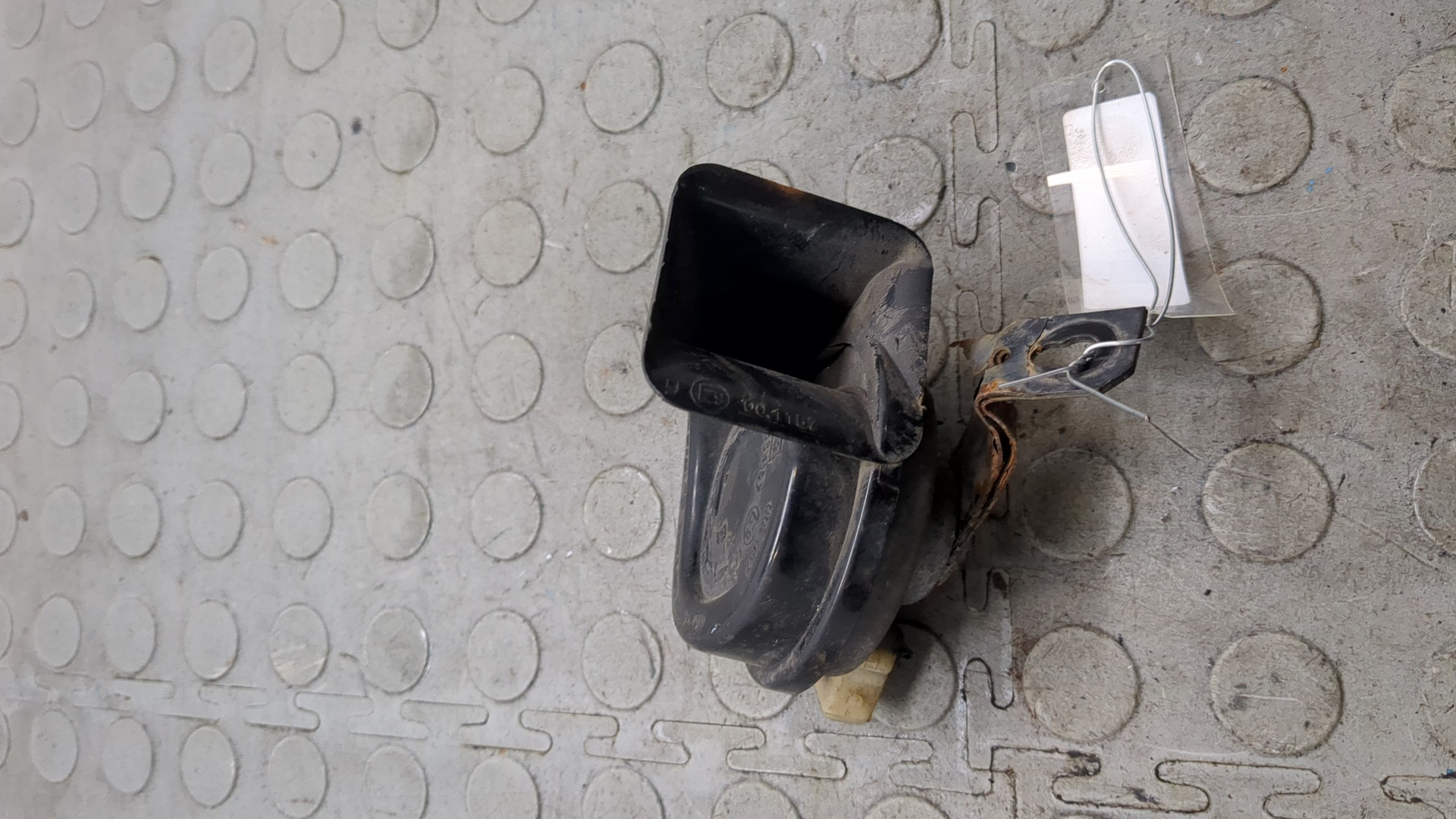 Сигнал звуковой