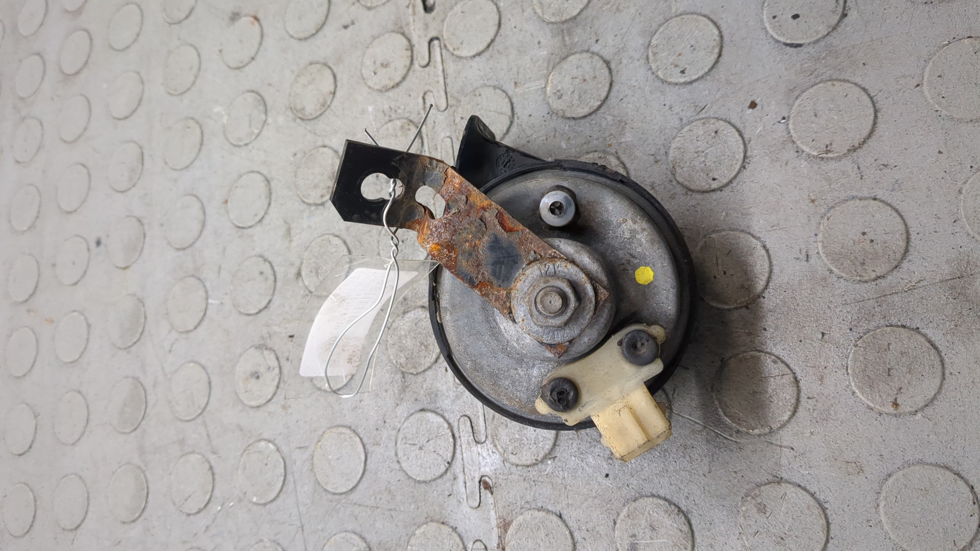 Сигнал звуковой