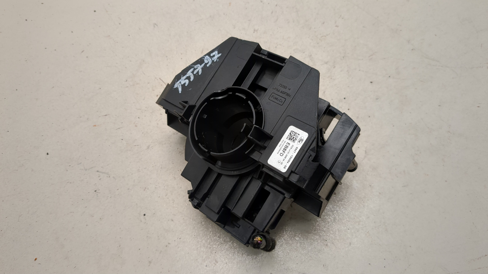 Механизм подрулевой для SRS (ленточный)