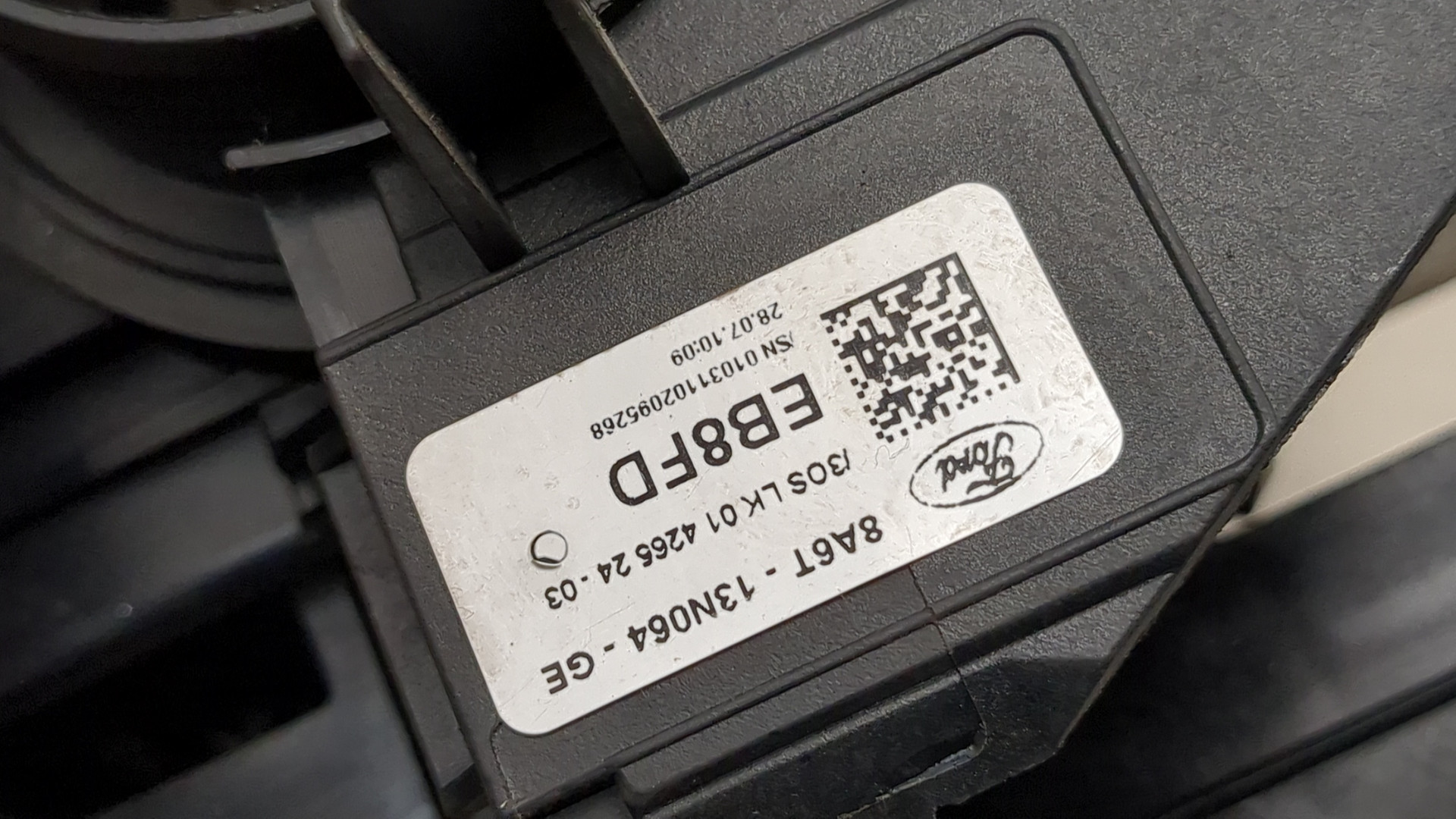 Механизм подрулевой для SRS (ленточный)