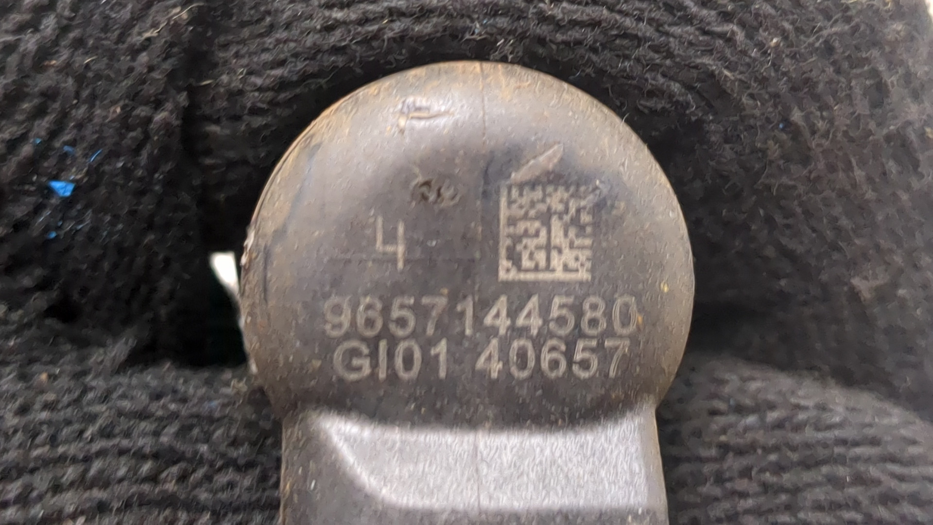 Форсунка дизельная электрическая