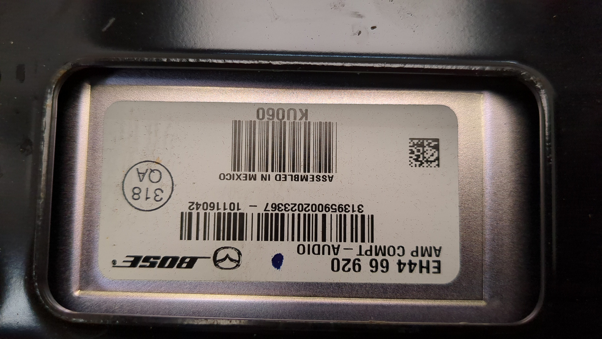 Усилитель акустической системы