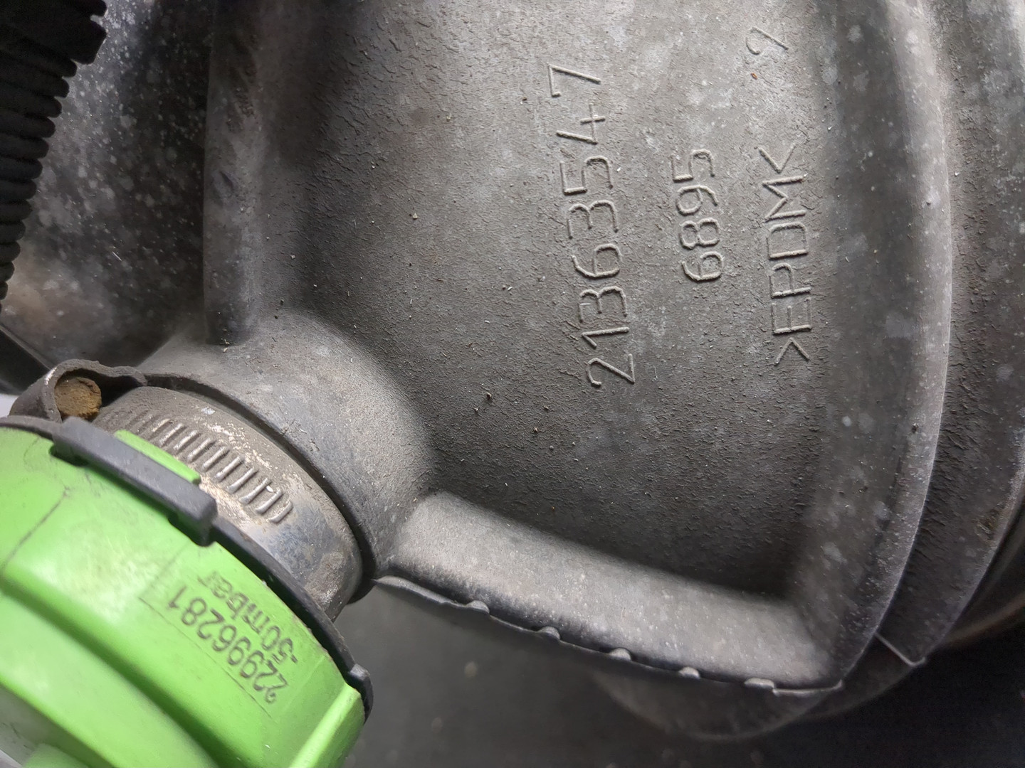 Корпус воздушного фильтра