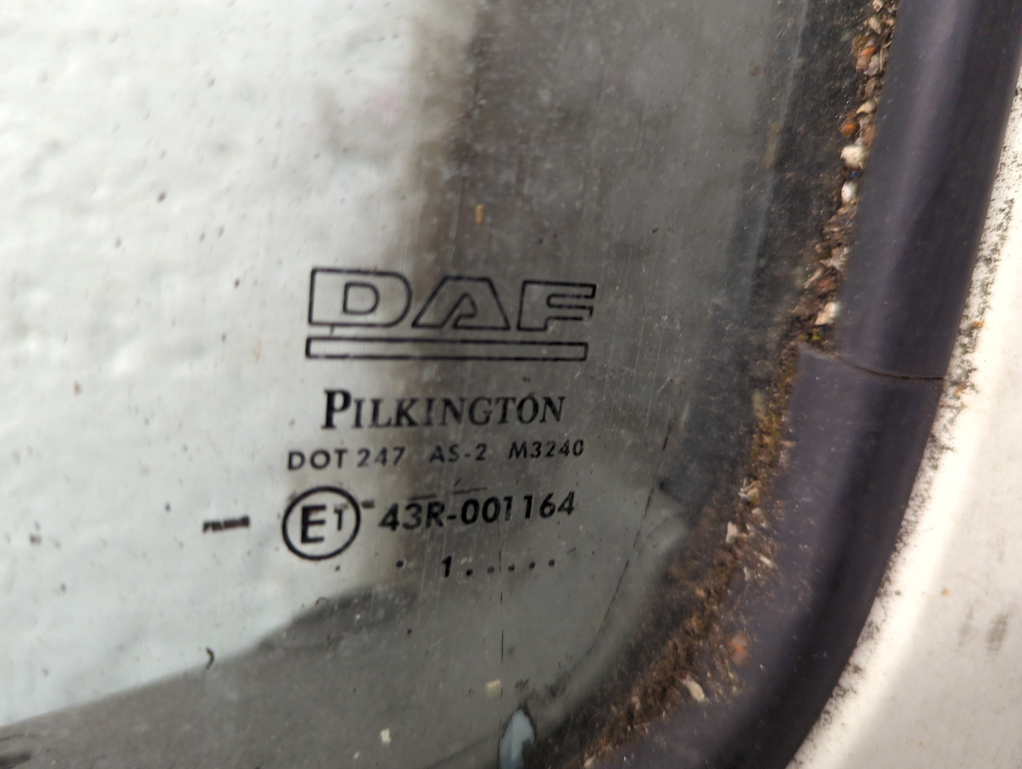 Дверь передняя левая