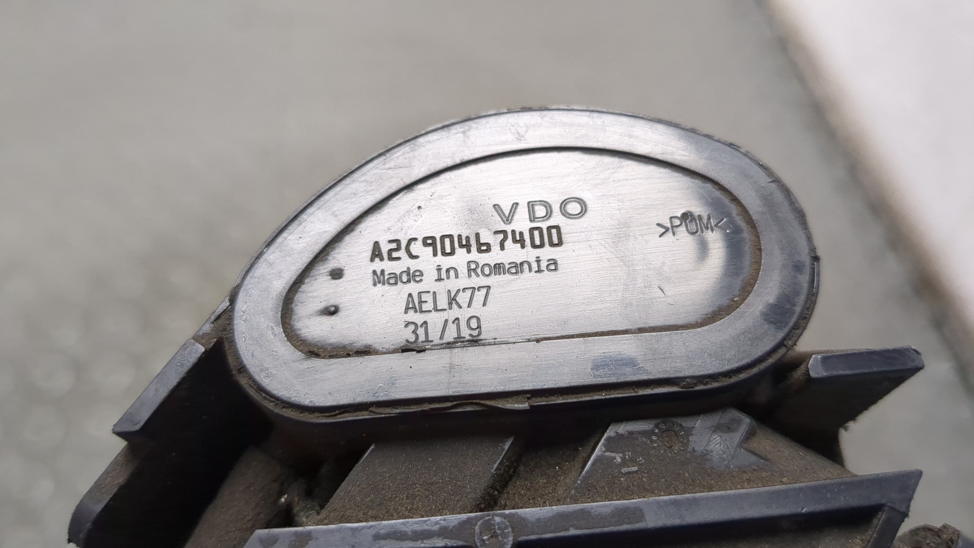 Датчик уровня топлива