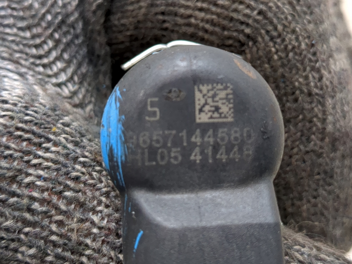 Форсунка дизельная электрическая