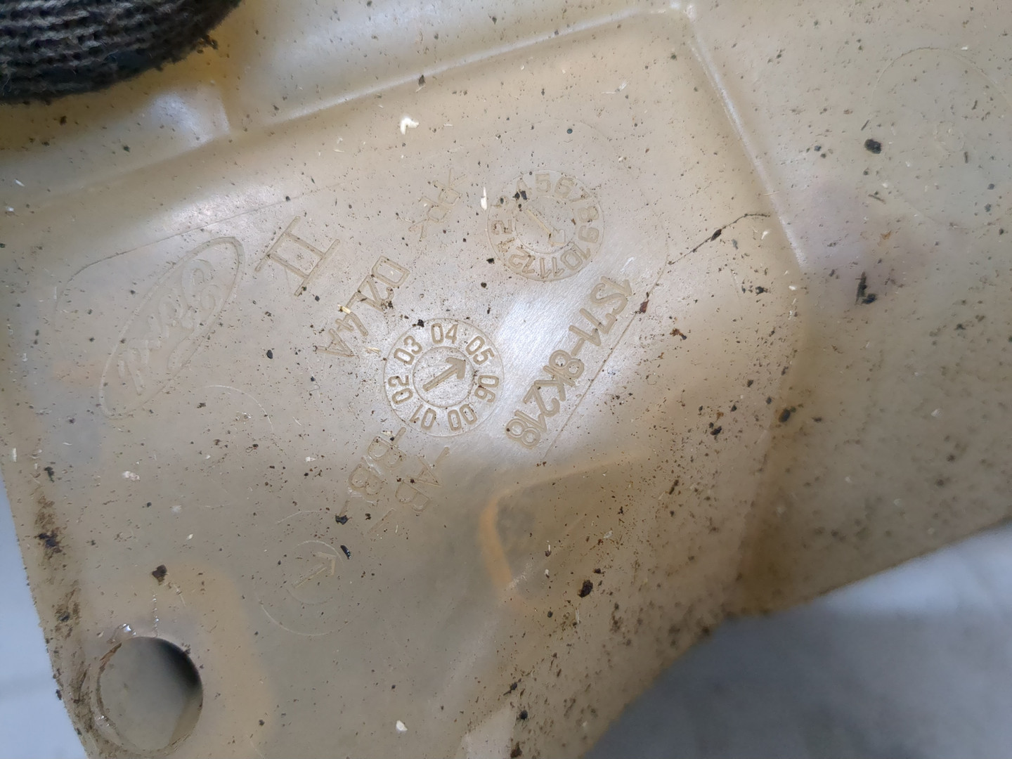 Бачок расширительный