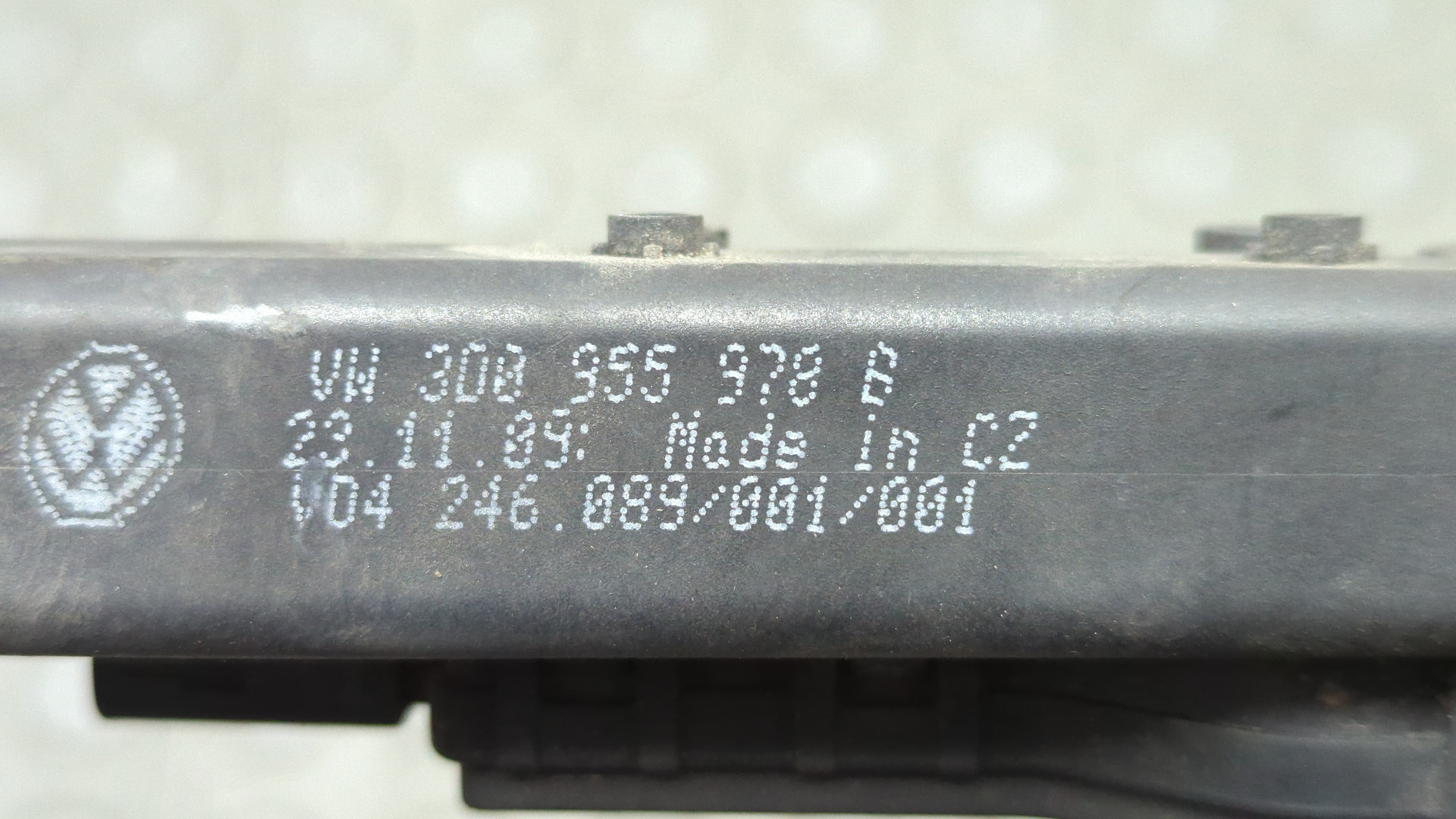 Форсунка омывателя фары