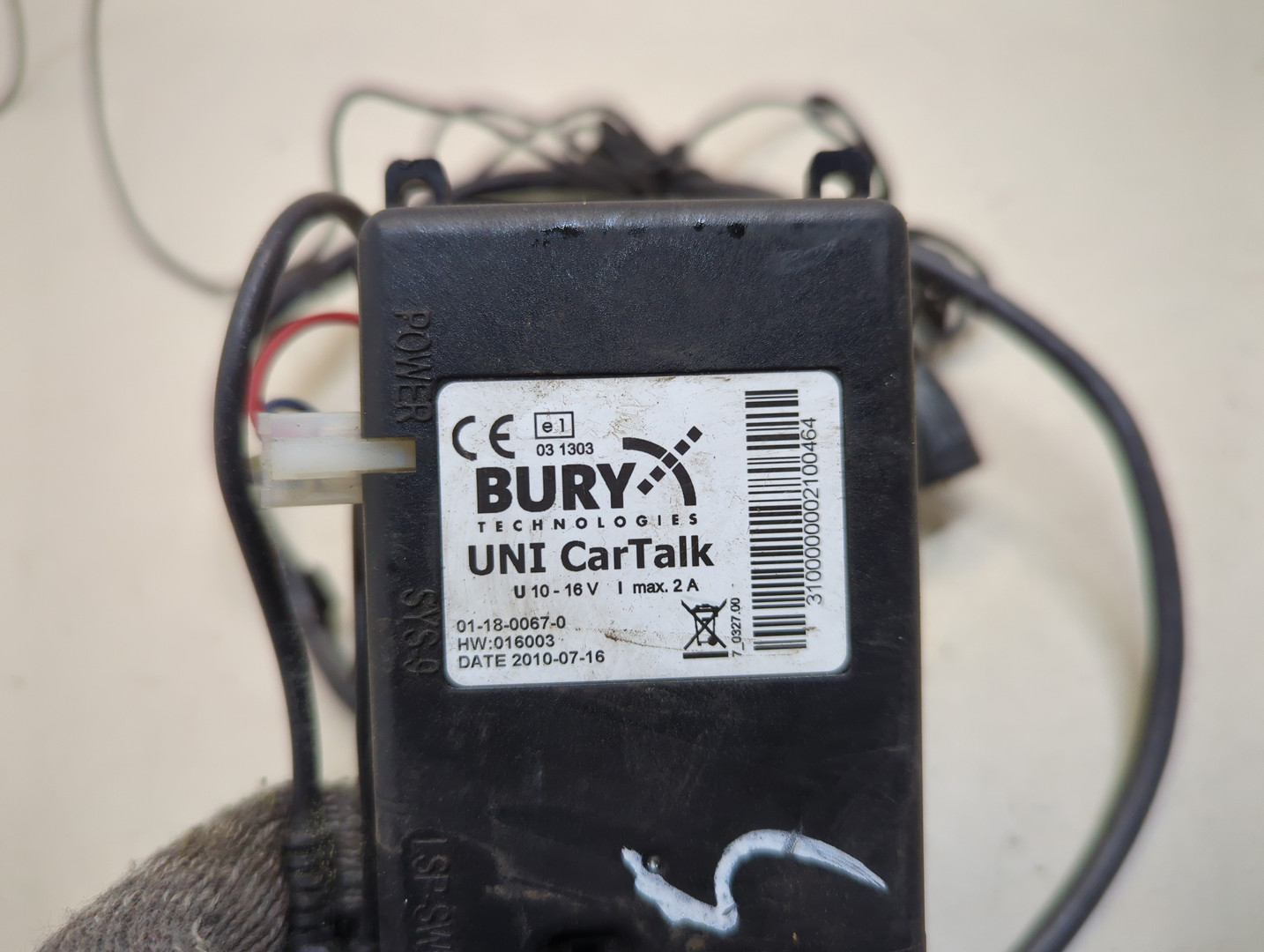 Блок электронный