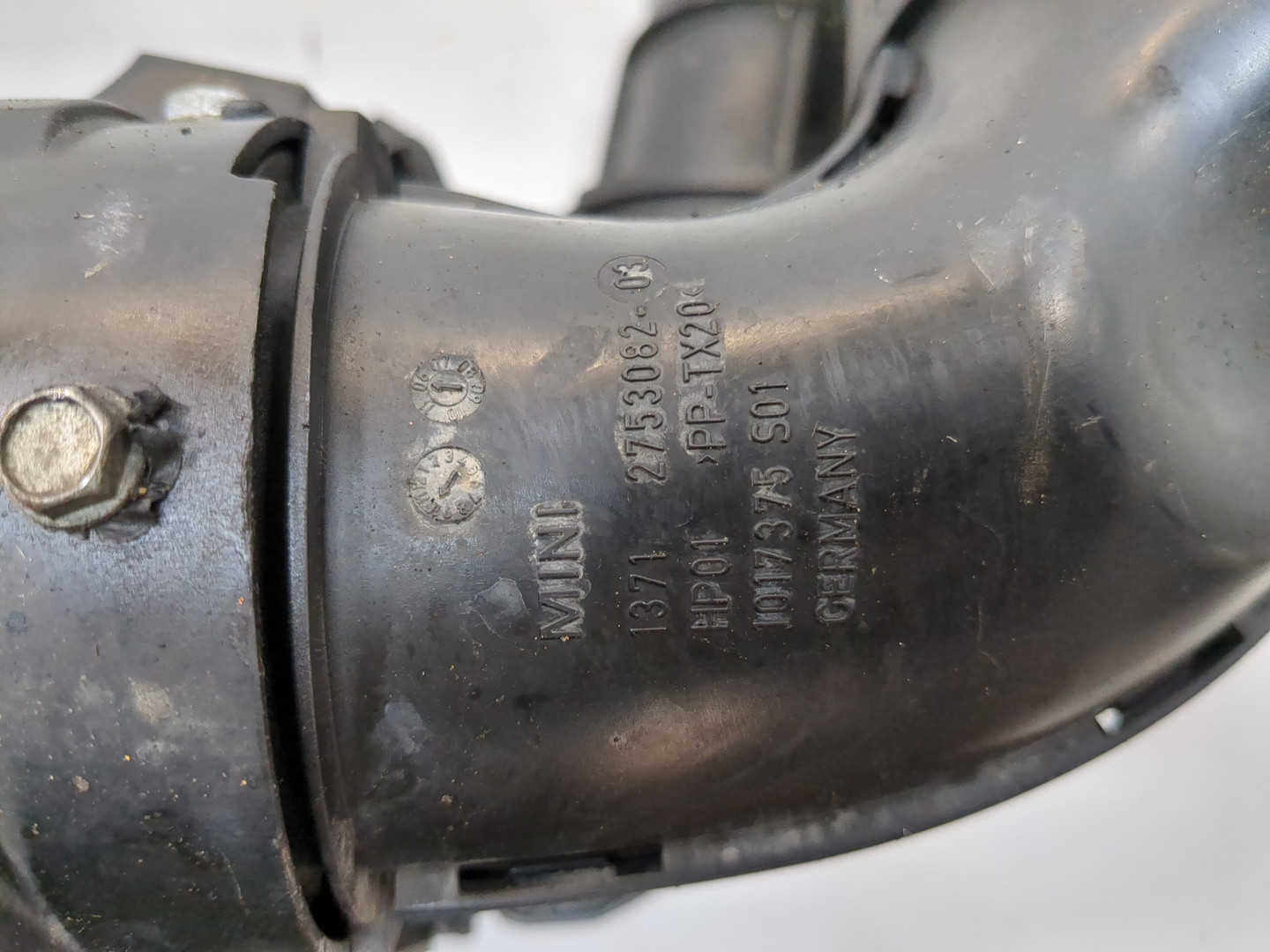 Корпус воздушного фильтра