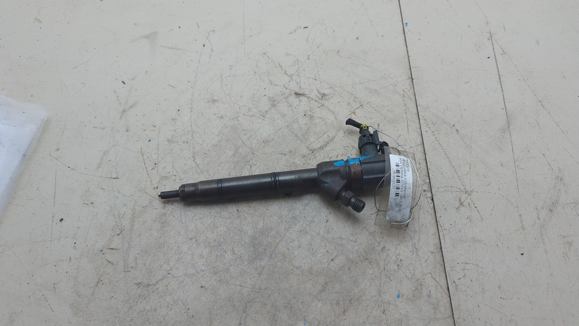 Форсунка дизельная электрическая