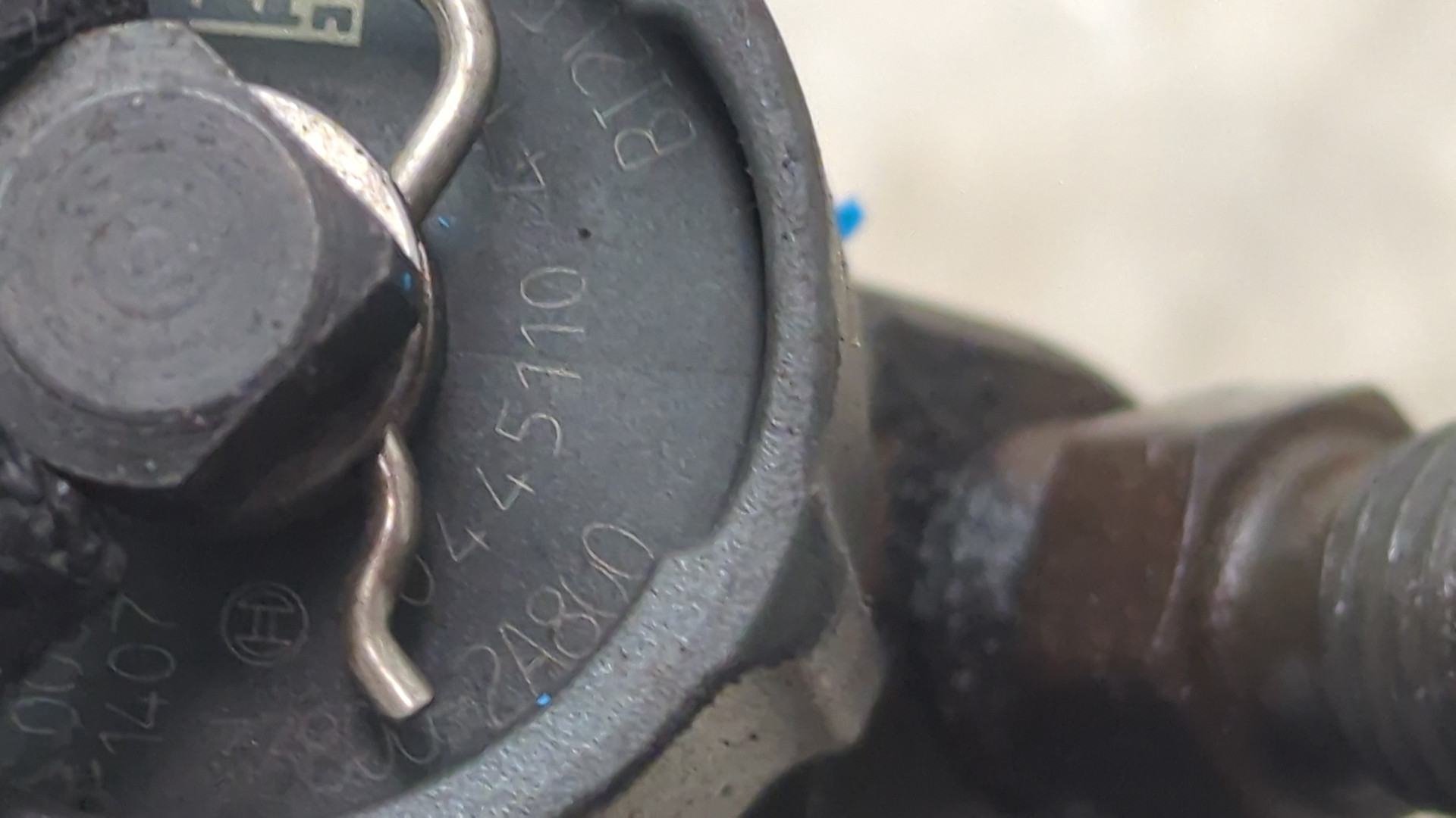 Форсунка дизельная электрическая