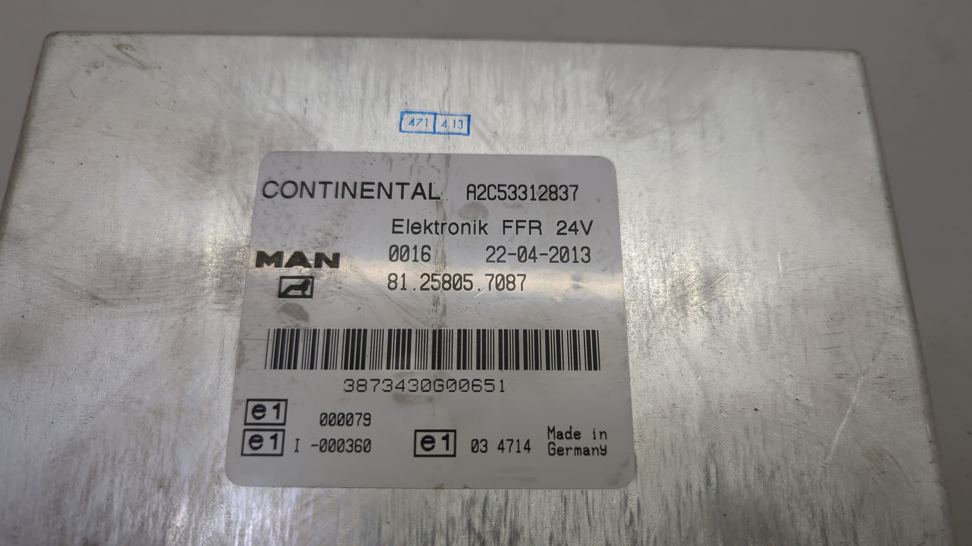 Блок комфорта