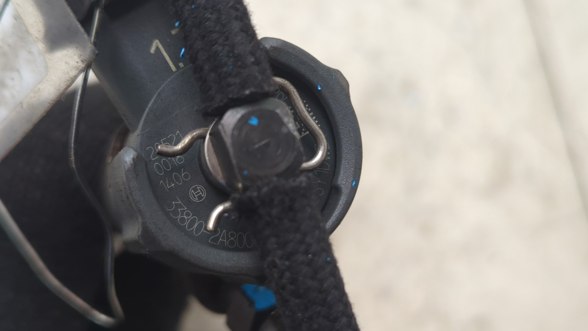 Форсунка дизельная электрическая