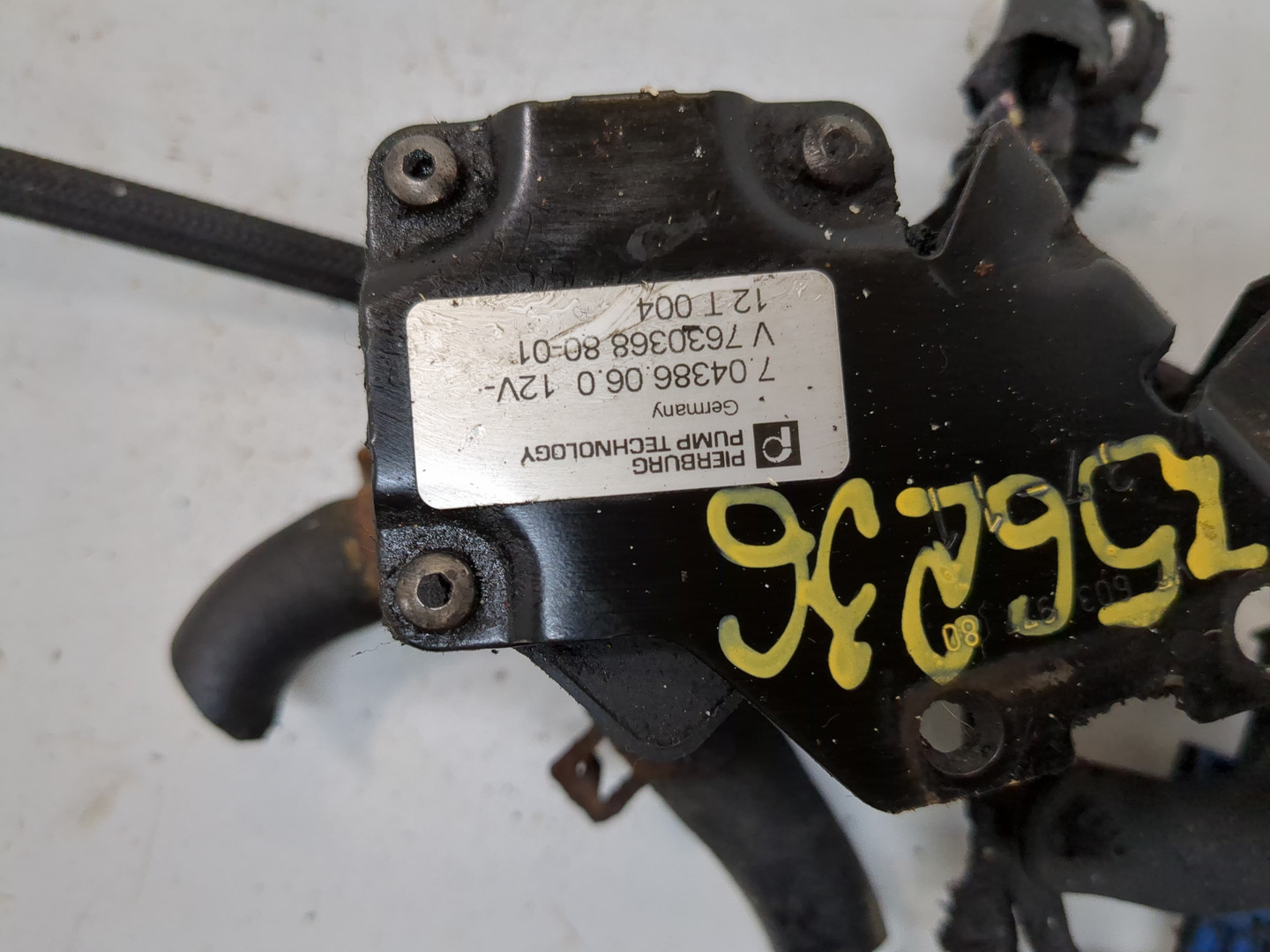 Насос водяной (помпа)