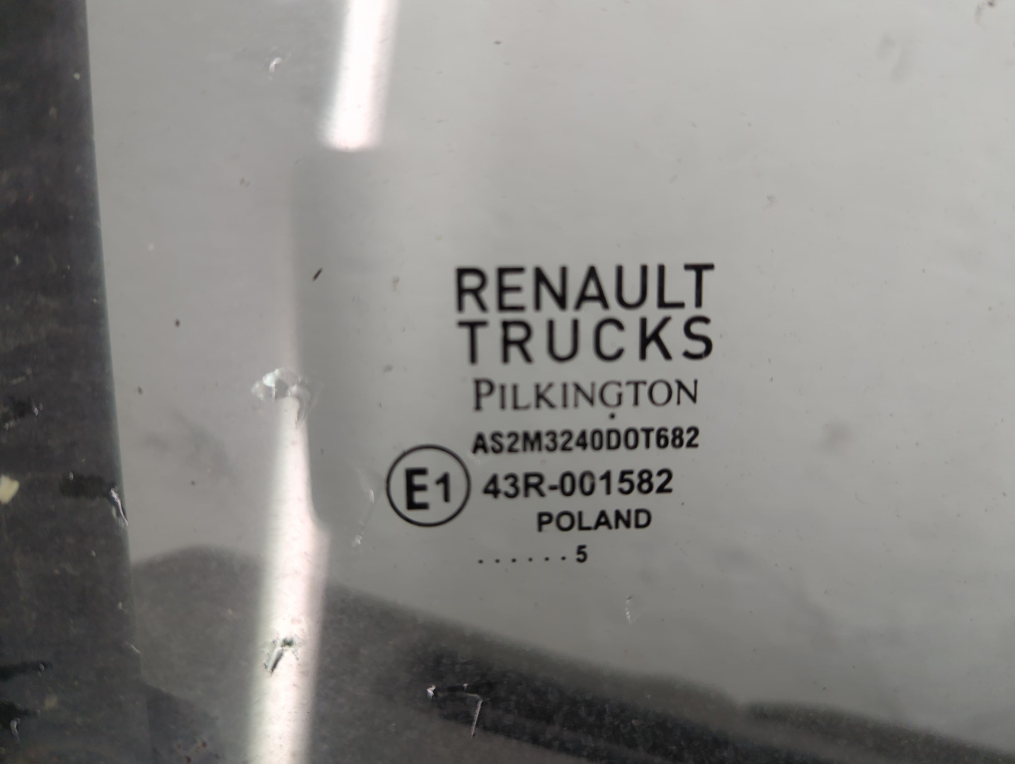 Дверь передняя правая