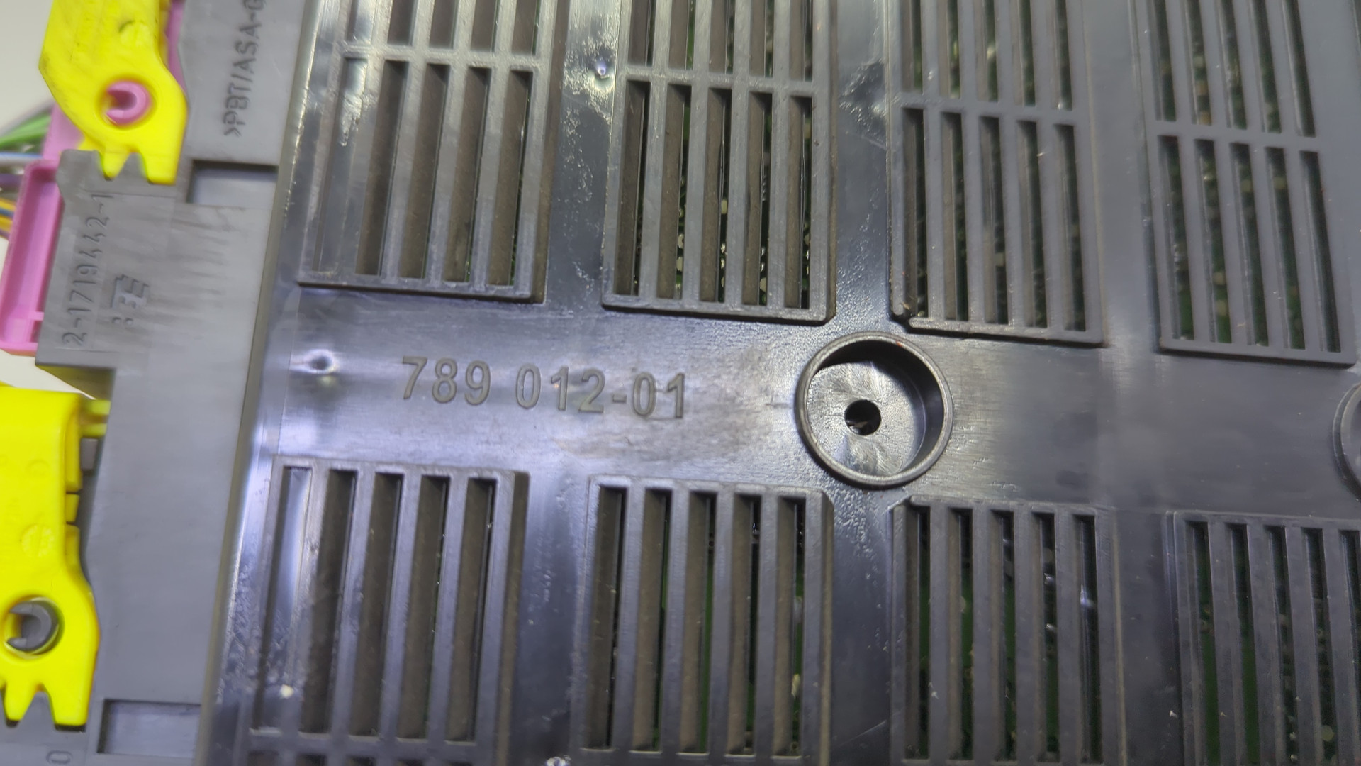 Блок управления климатической установкой