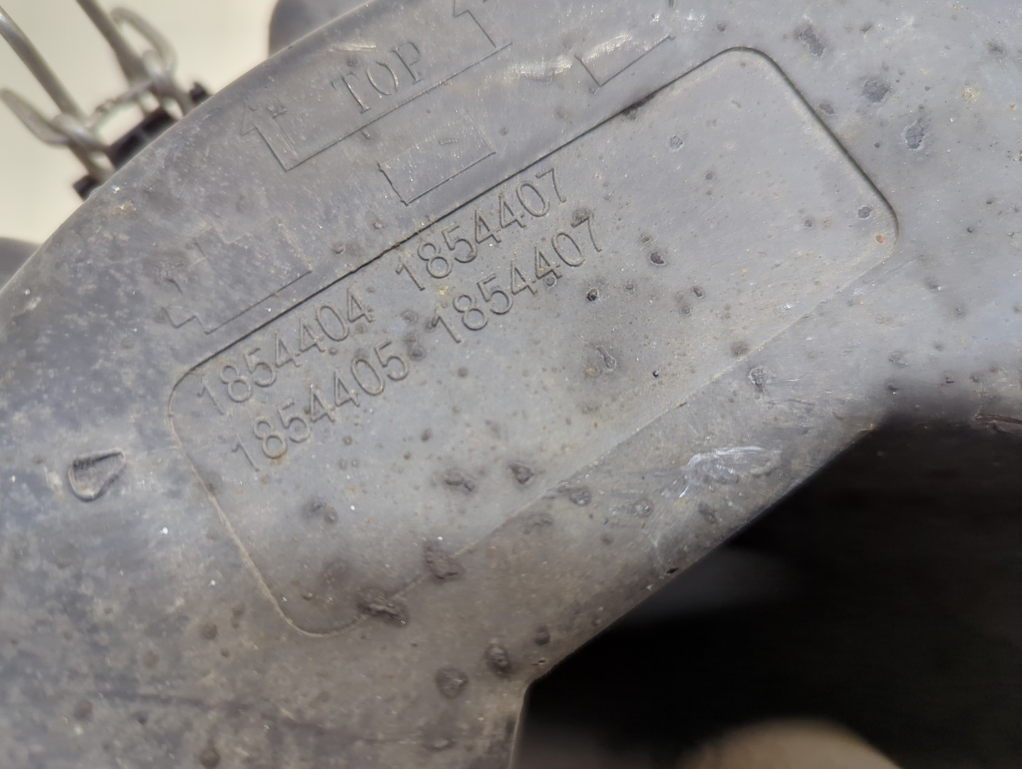 Корпус воздушного фильтра