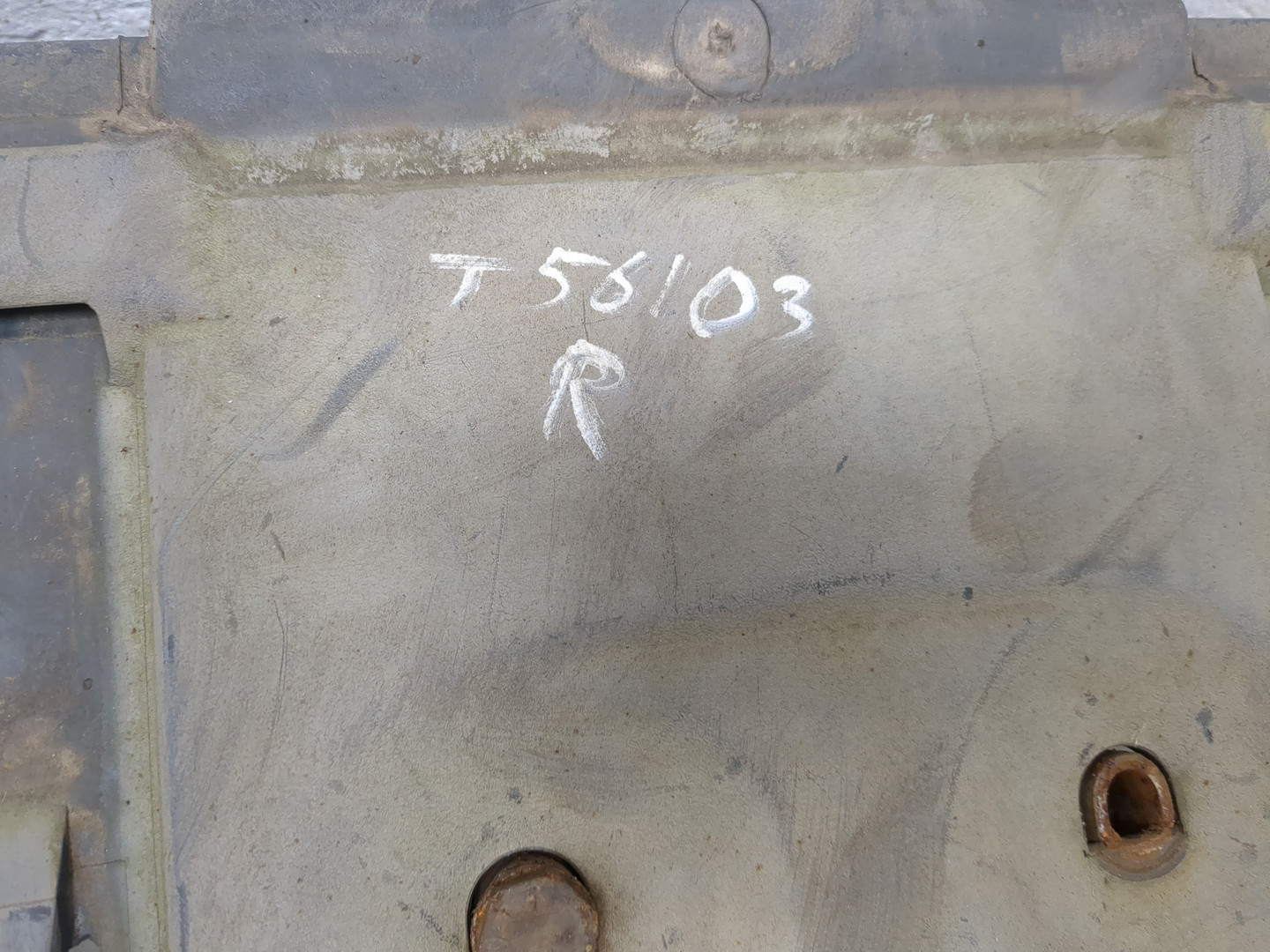 Крыло заднее правое