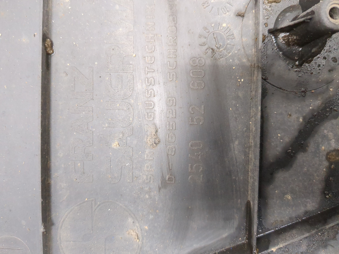 Крыло заднее левое