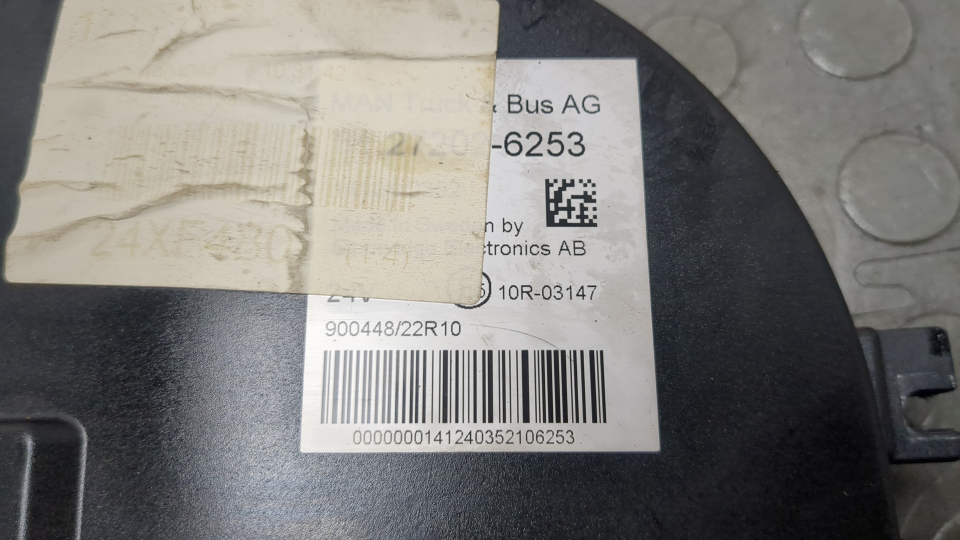 Панель приборов