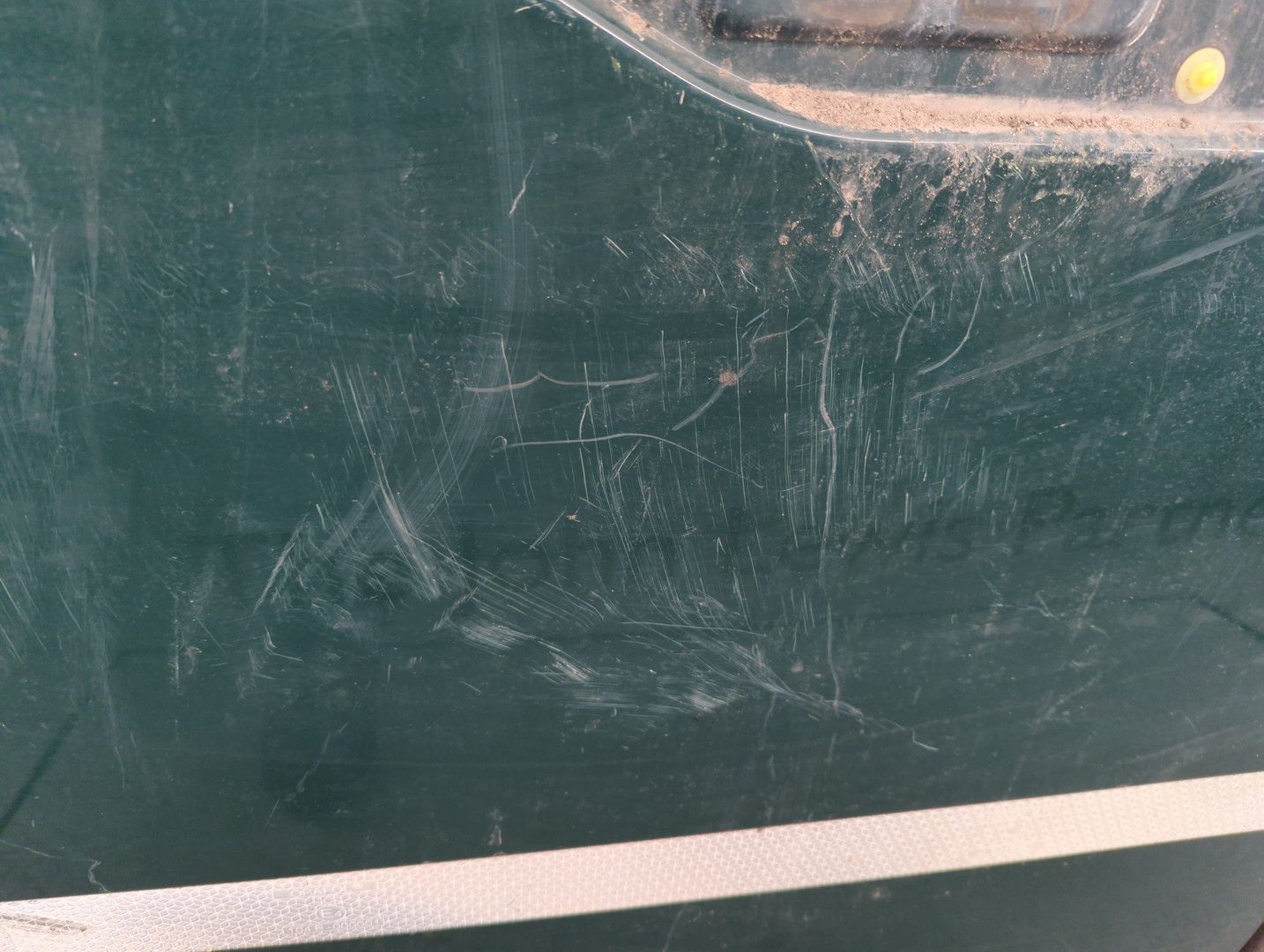 Дверь передняя правая