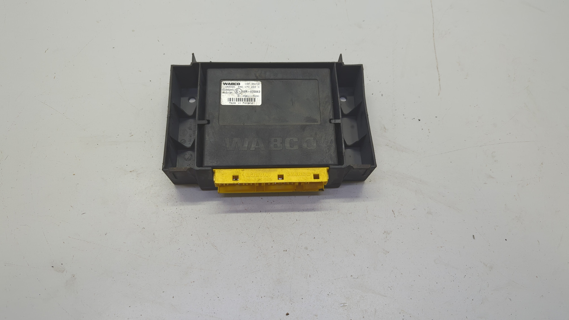 Блок управления подвеской