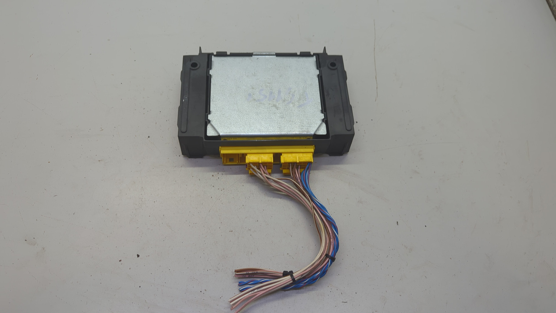 Блок управления подвеской