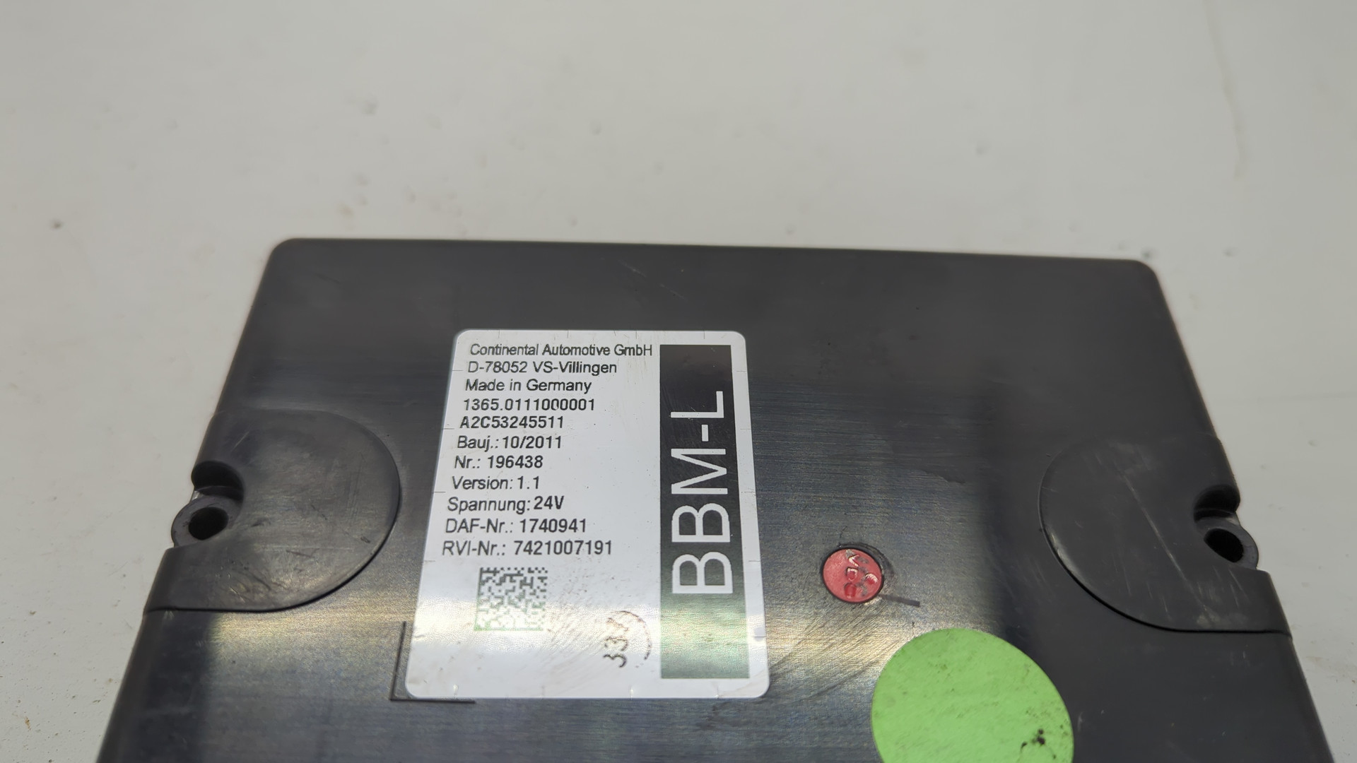 Блок электронный