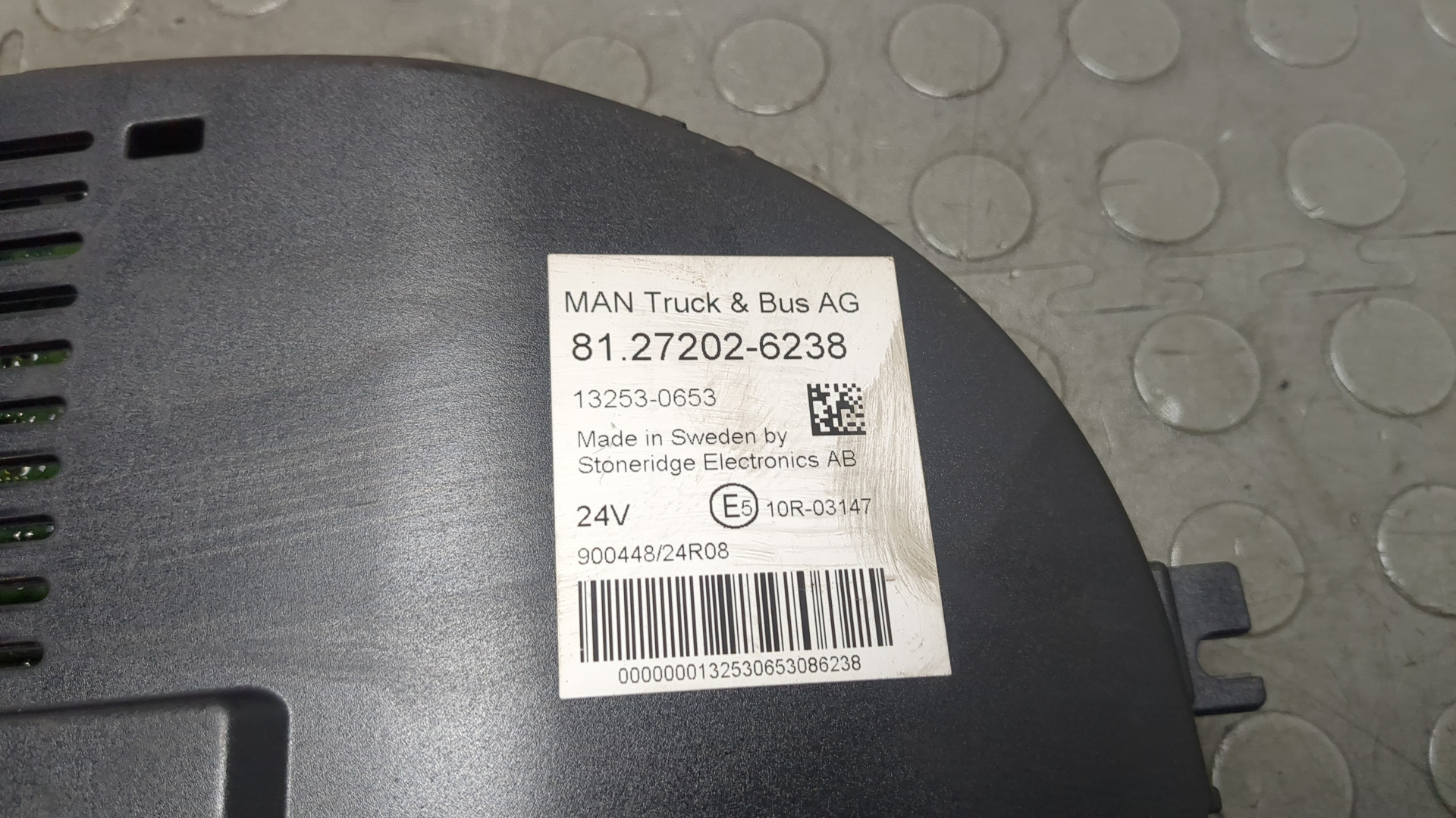 Панель приборов