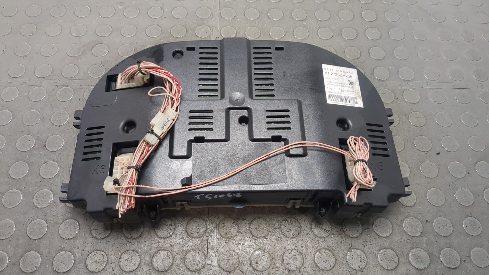 Панель приборов