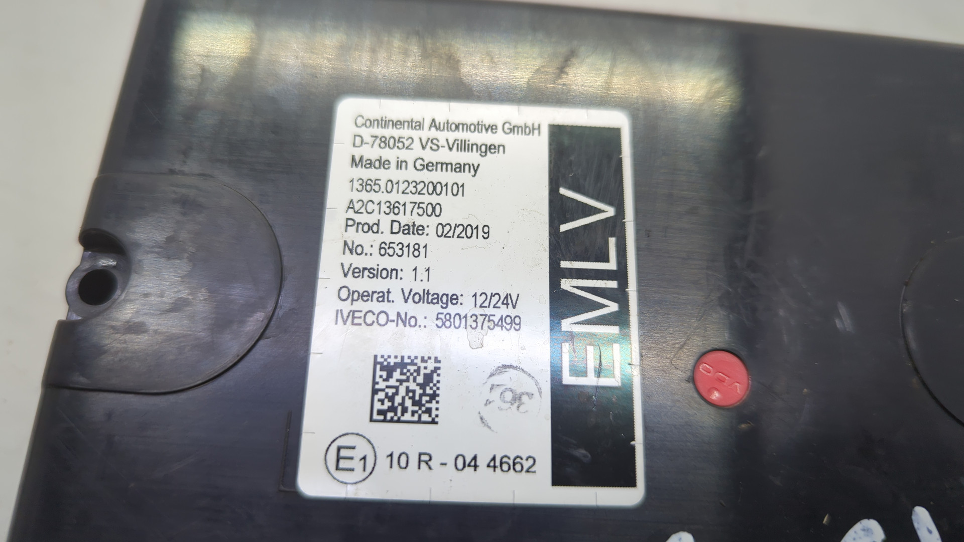 Блок комфорта