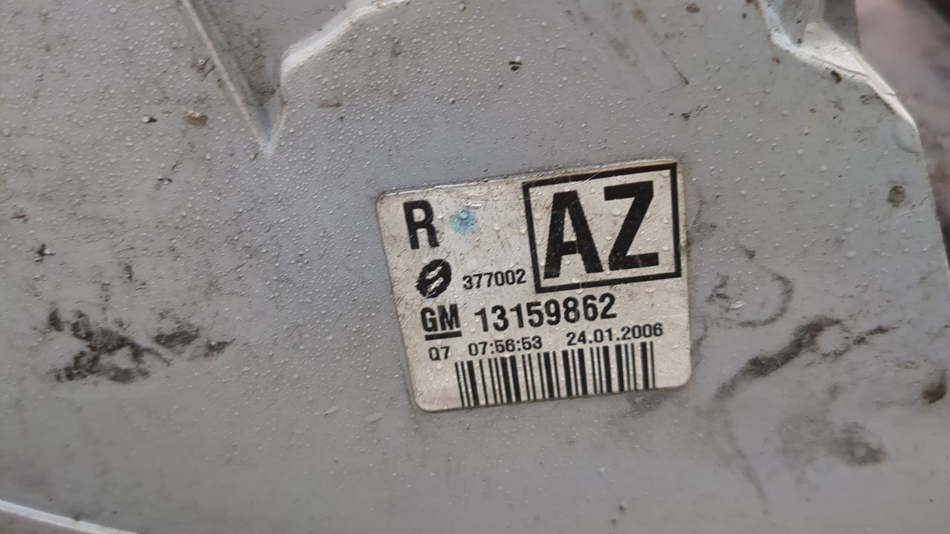 Фонарь задний правый