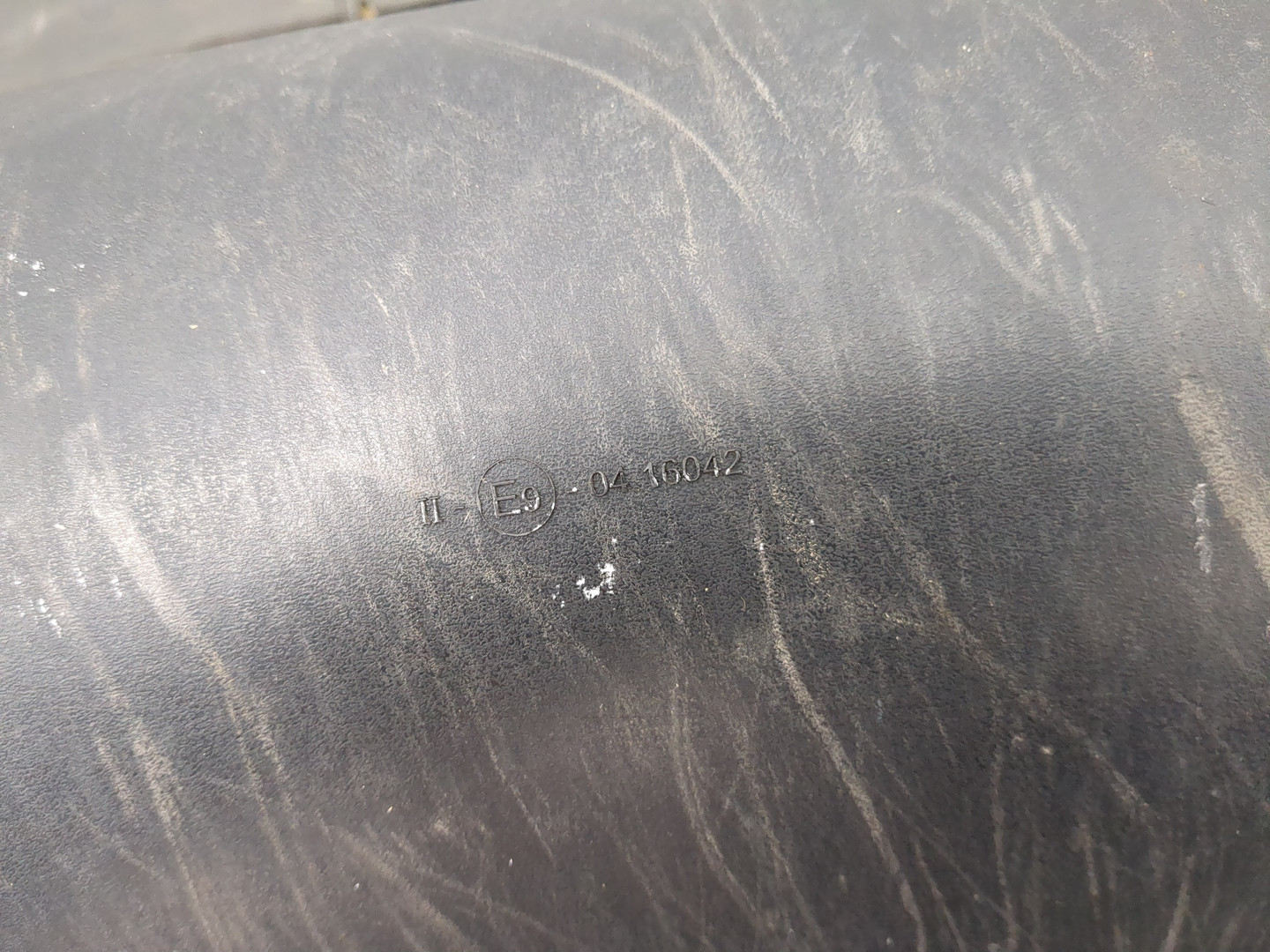 Зеркало левое электрическое