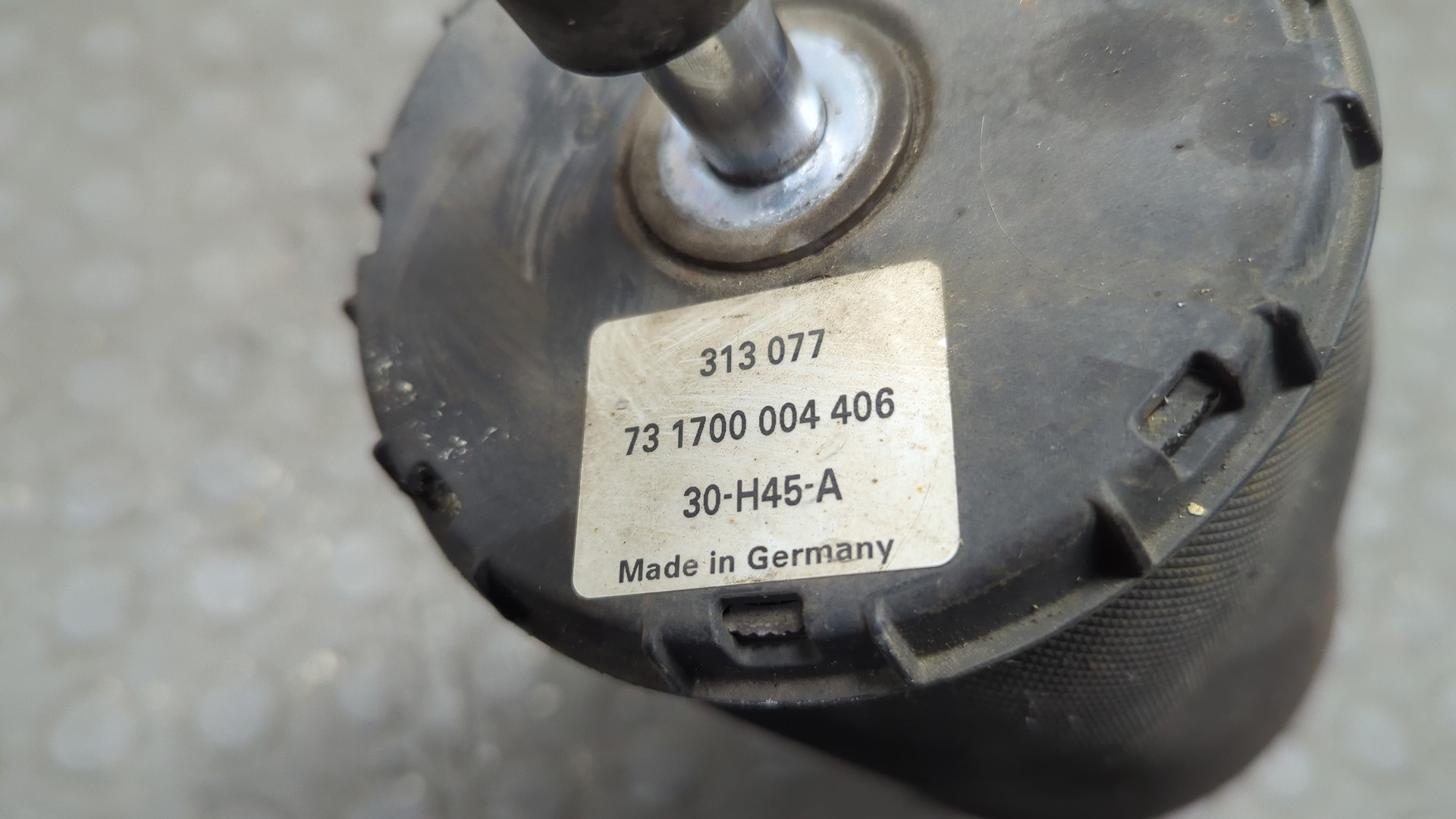 Амортизатор кабины