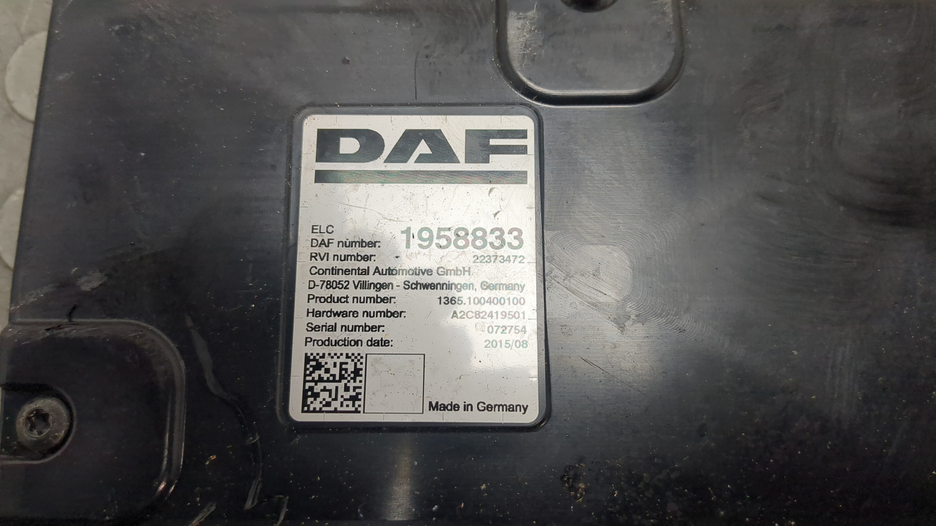 Блок управления светом фар