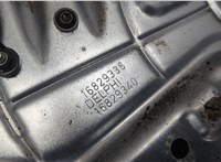 81626456034, 81626456024 Стеклоподъемник электрический Man TGM 2005-2021 20806310 #3