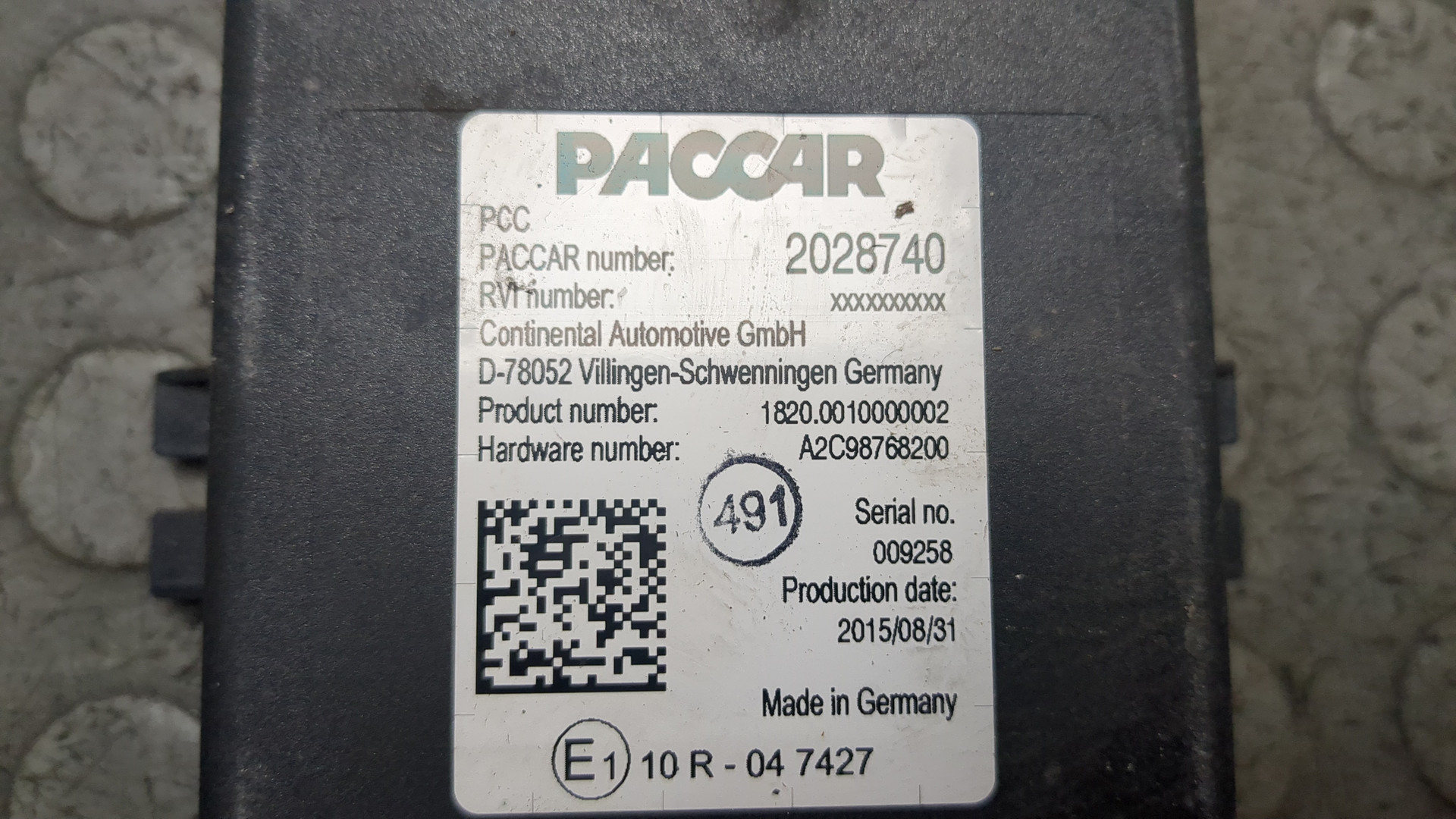 Блок электронный