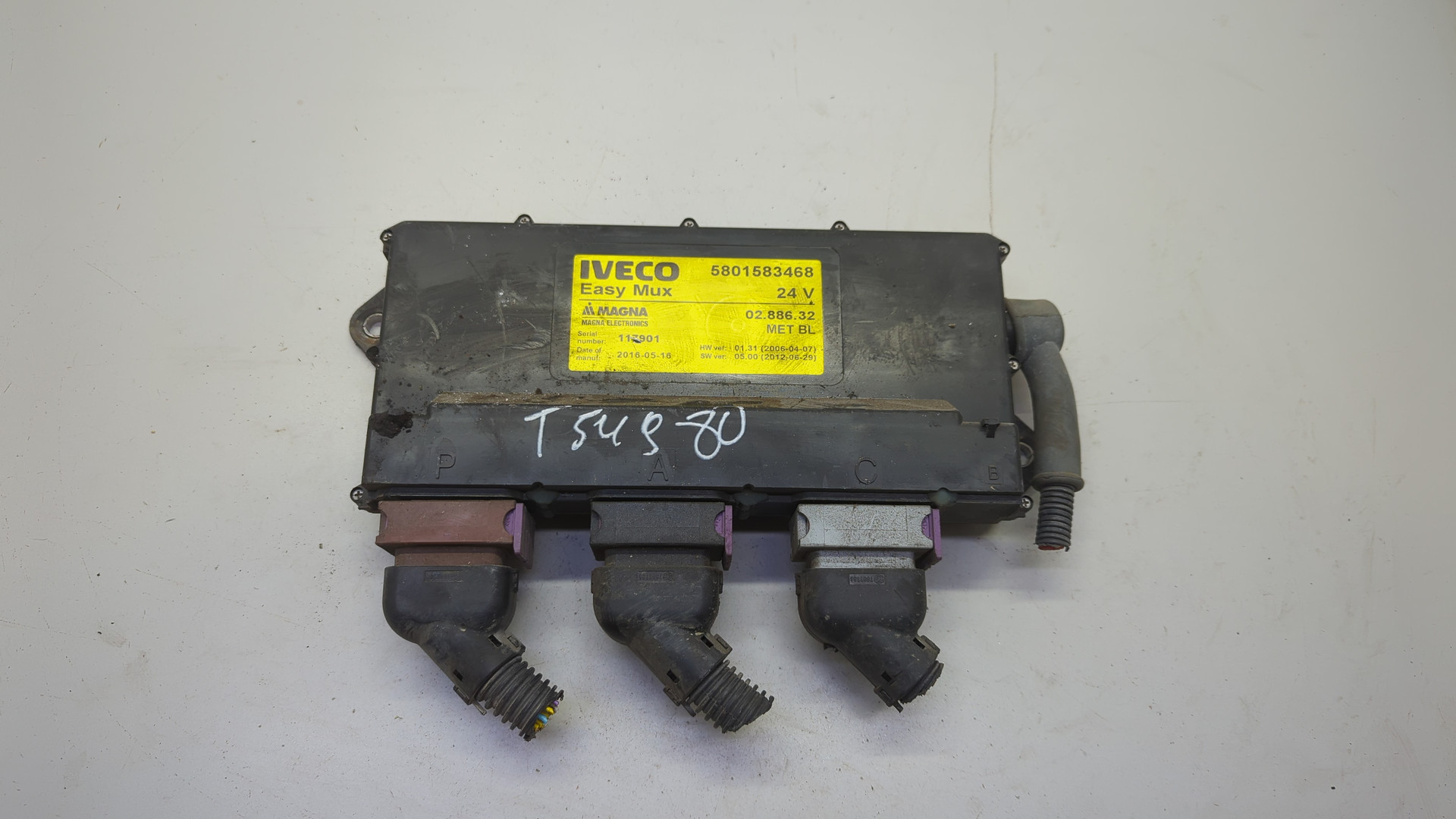 Блок управления светом фар