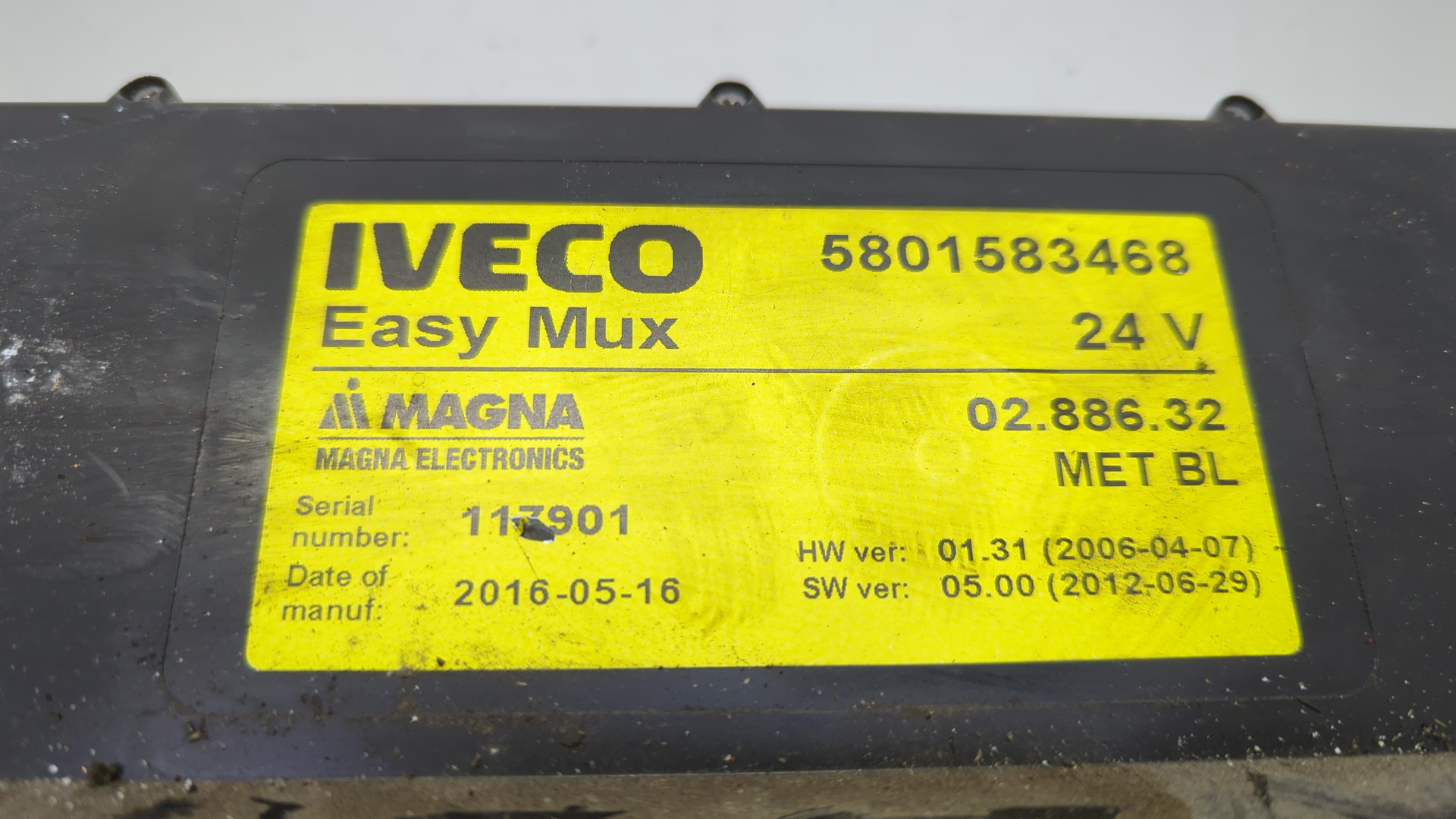 Блок управления светом фар