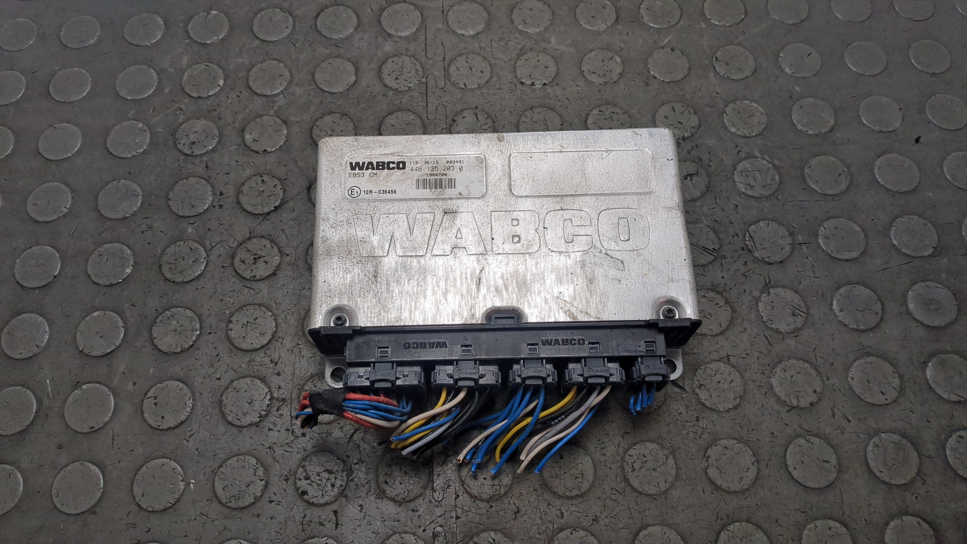 Блок электронный