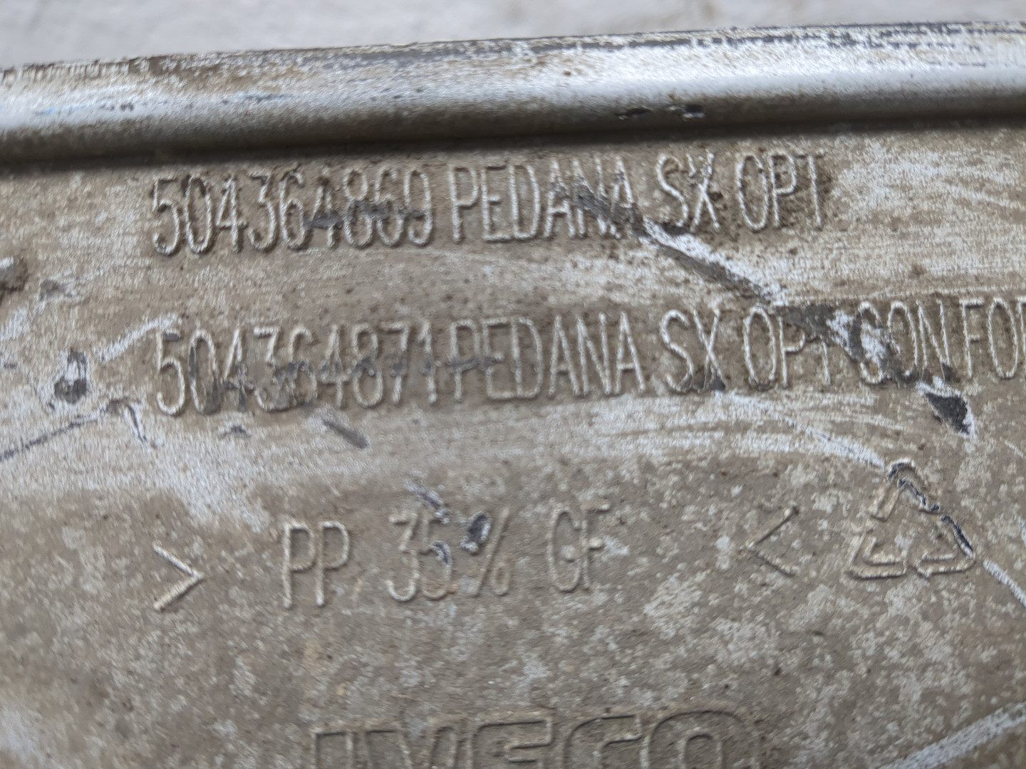 Подножка левая