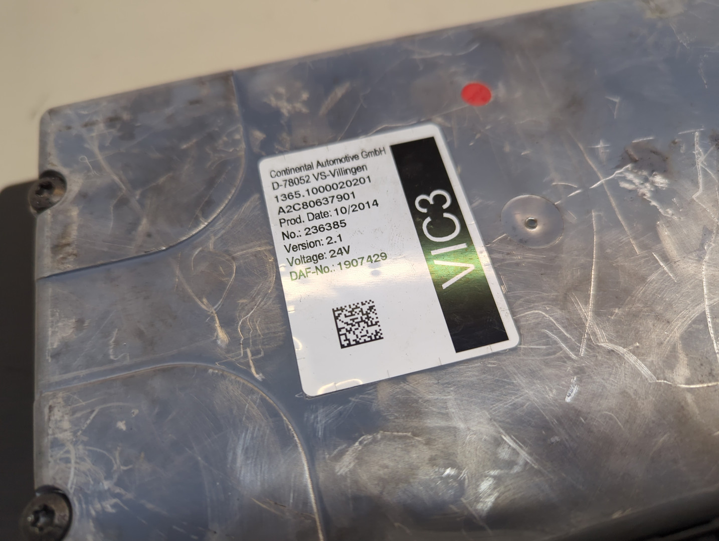 Блок электронный