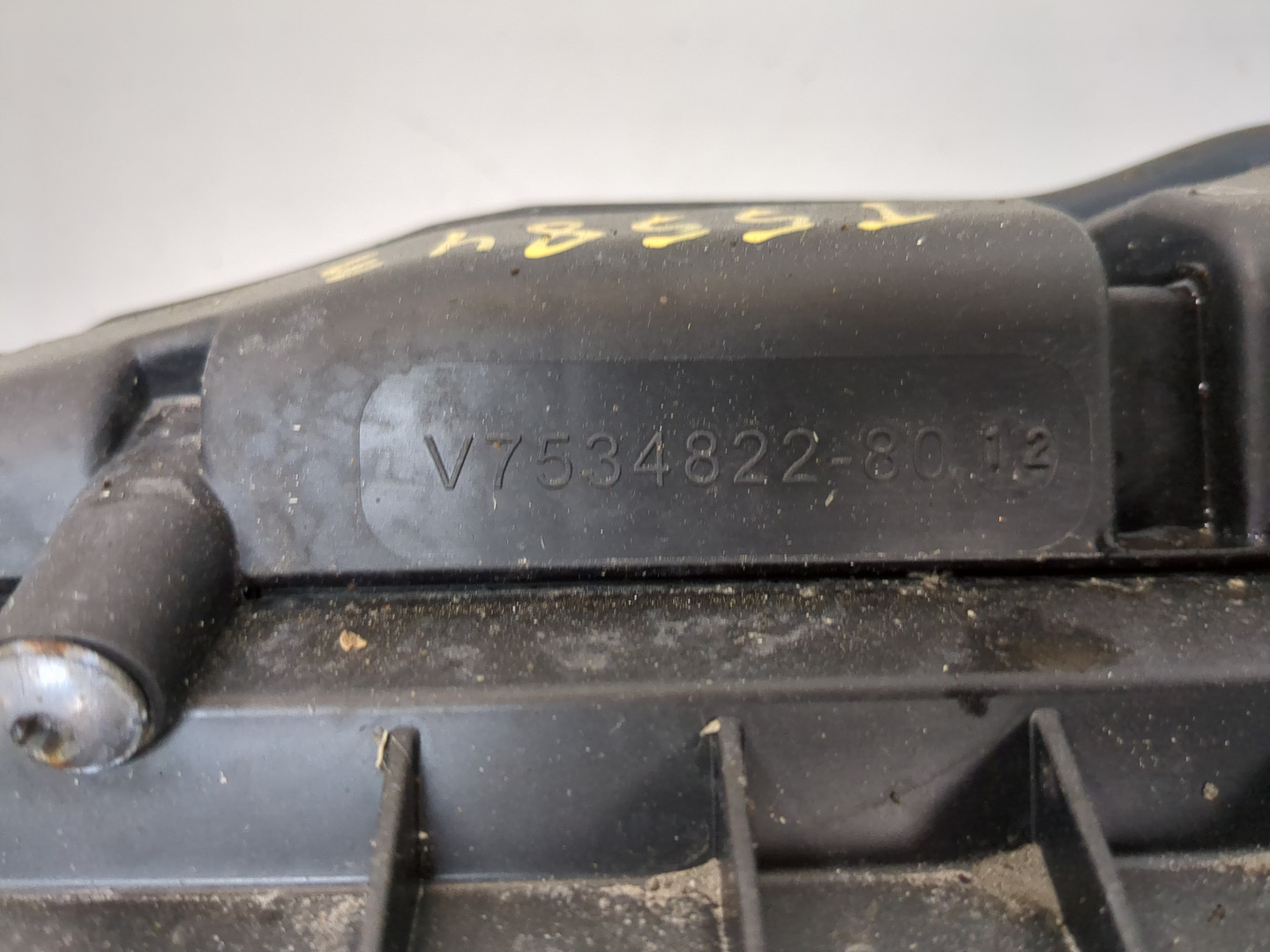 Корпус воздушного фильтра