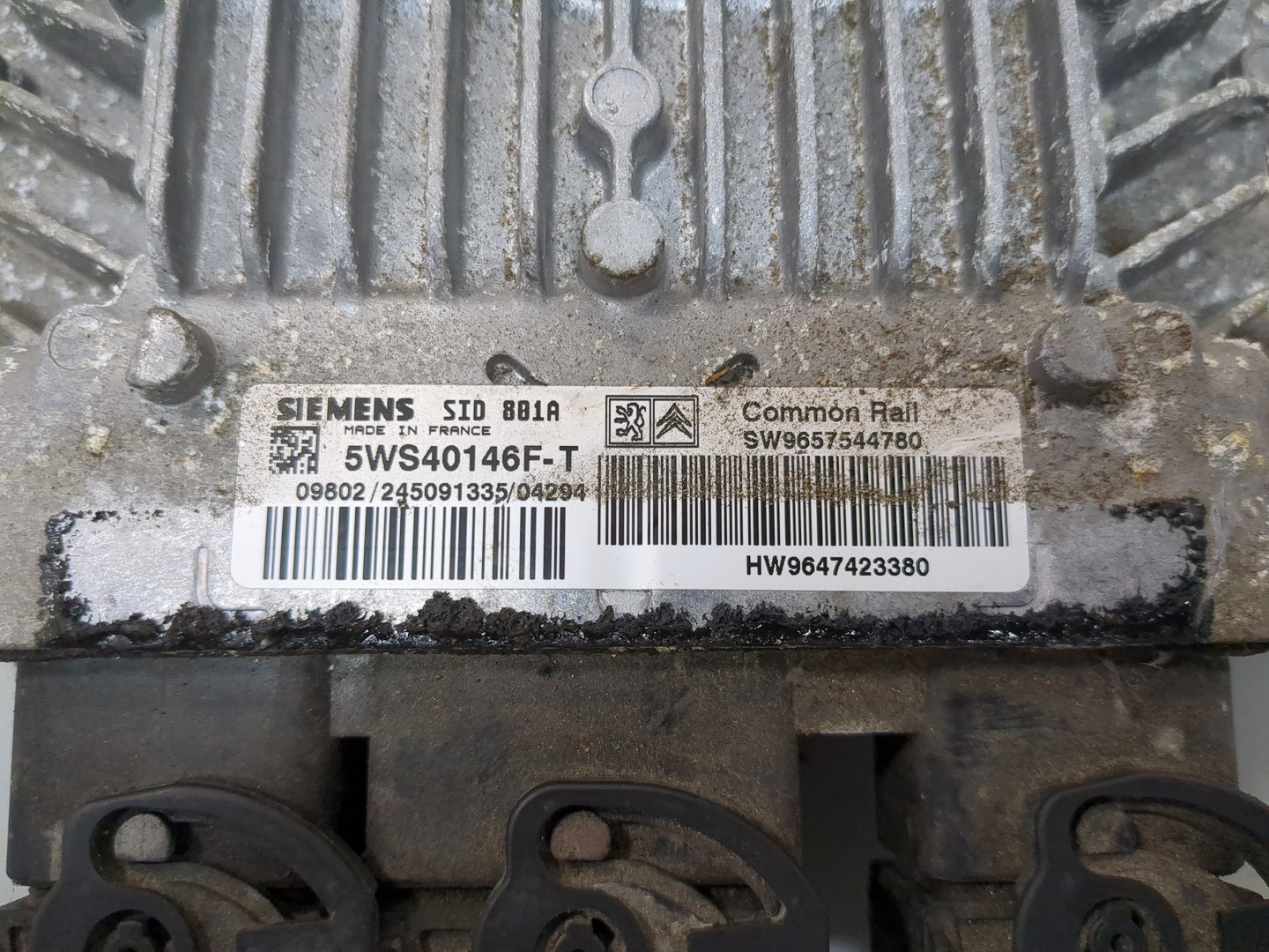 Блок управления двигателем